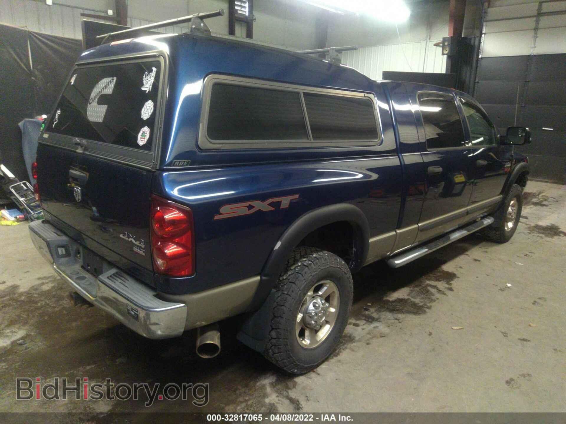 2008 DODGE RAM 2500 - VIN: 3D7KS29A58G170118 - Фото 4