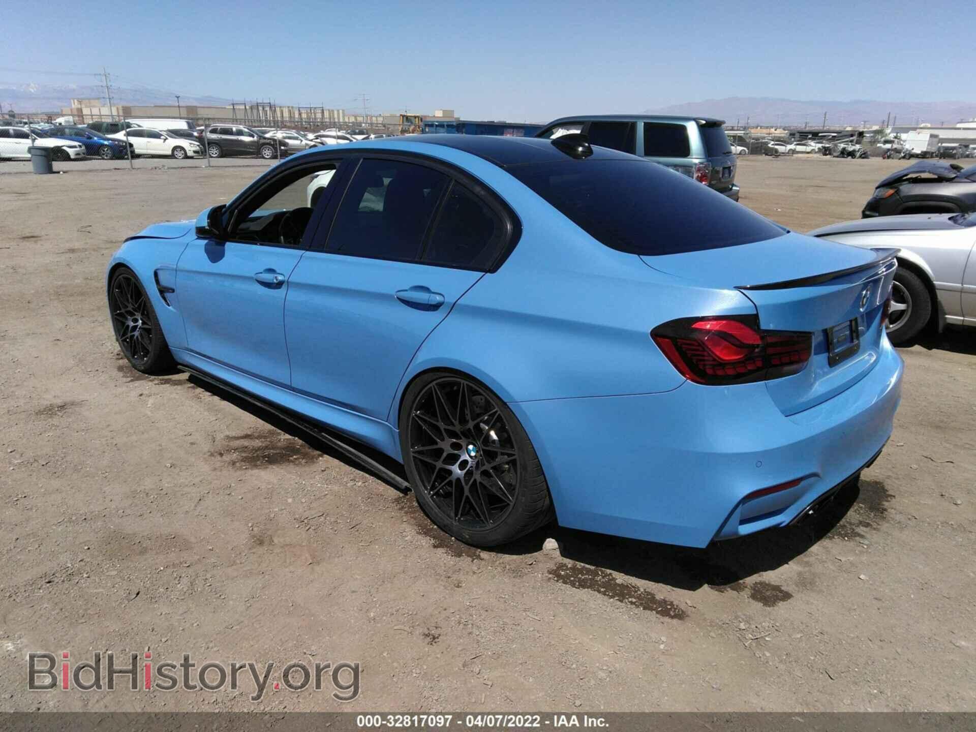 2018 BMW M3 - VIN: WBS8M9C53J5J78369 - Фото 3