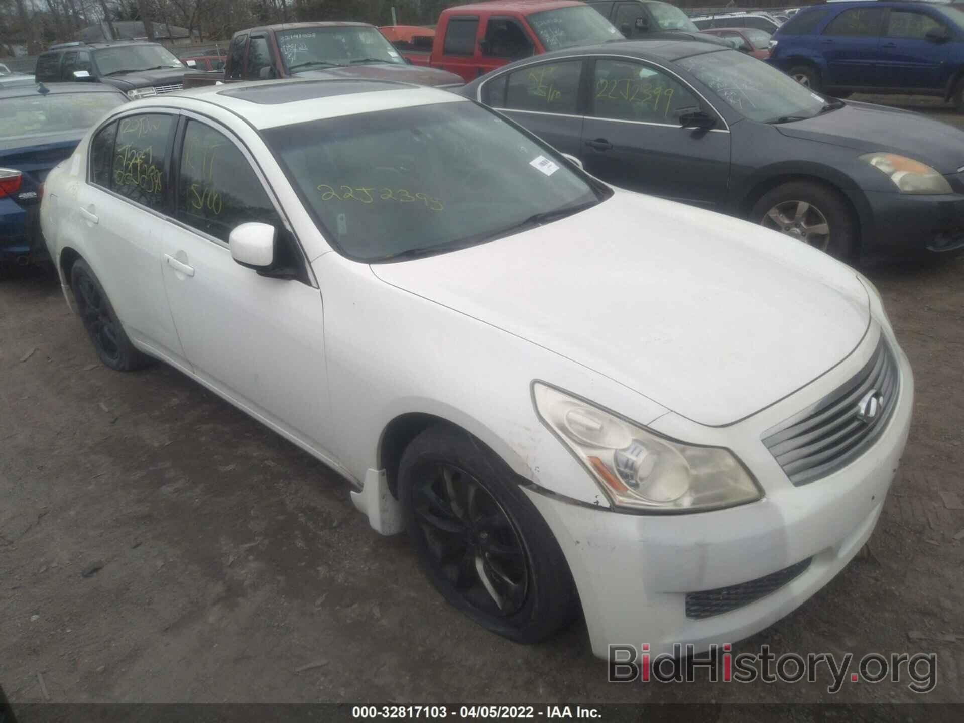 Фотография JNKBV61F67M817037 - INFINITI G35 SEDAN 2007