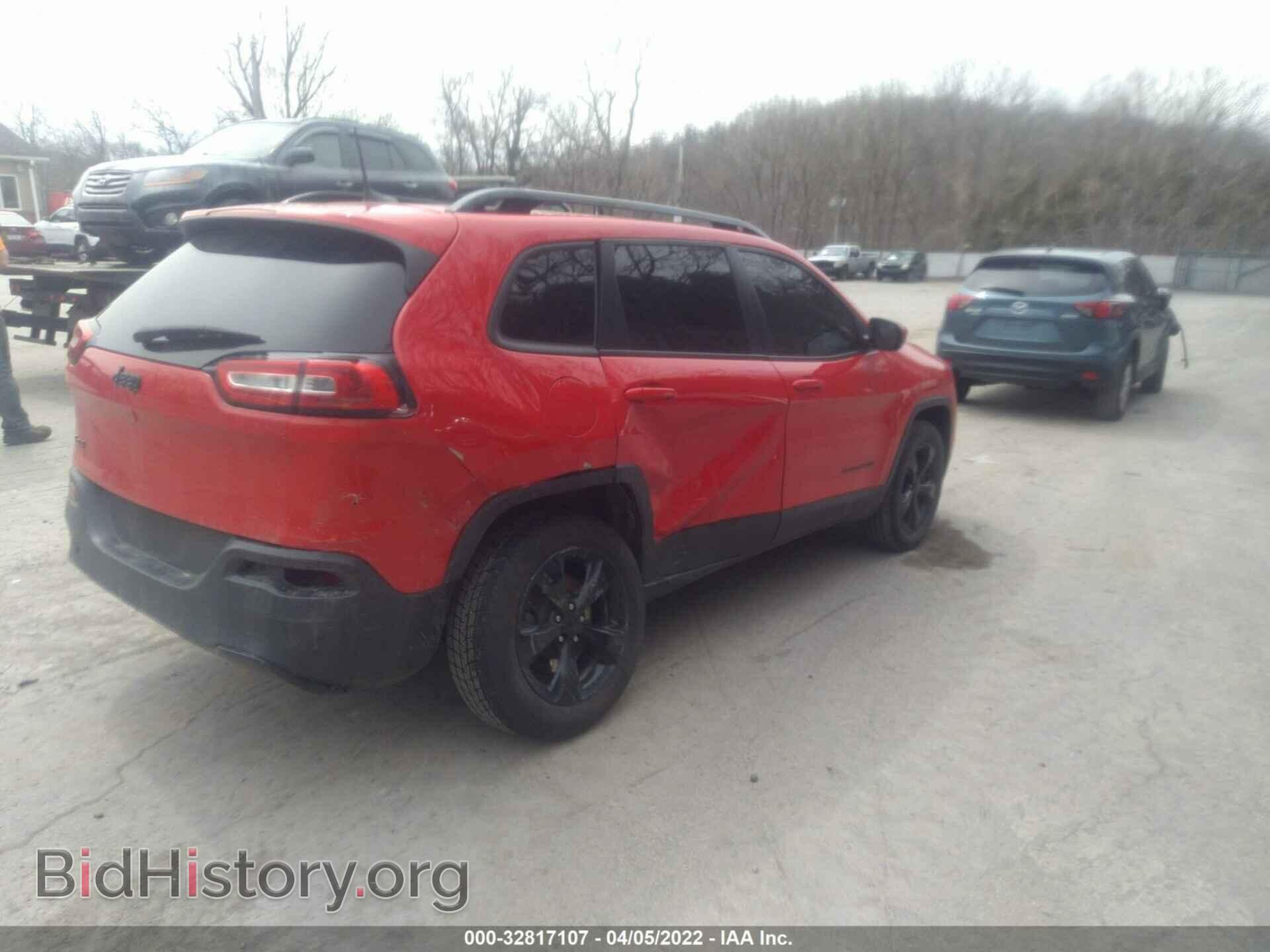2017 JEEP CHEROKEE - VIN: 1C4PJMDB2HW664520 - Фото 4