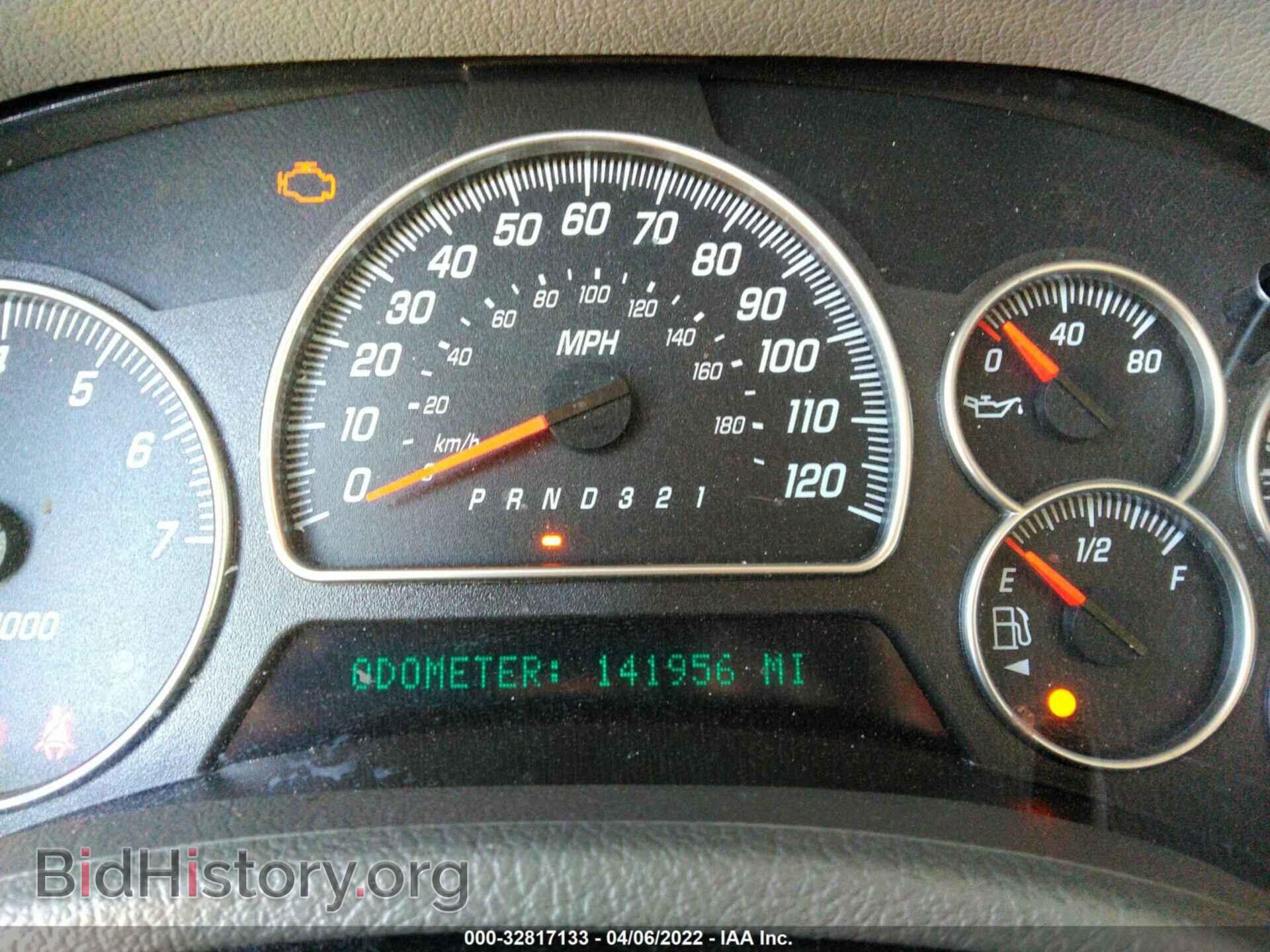 2006 GMC ENVOY - VIN: 1GKDS13SX62253326 - Фото 7