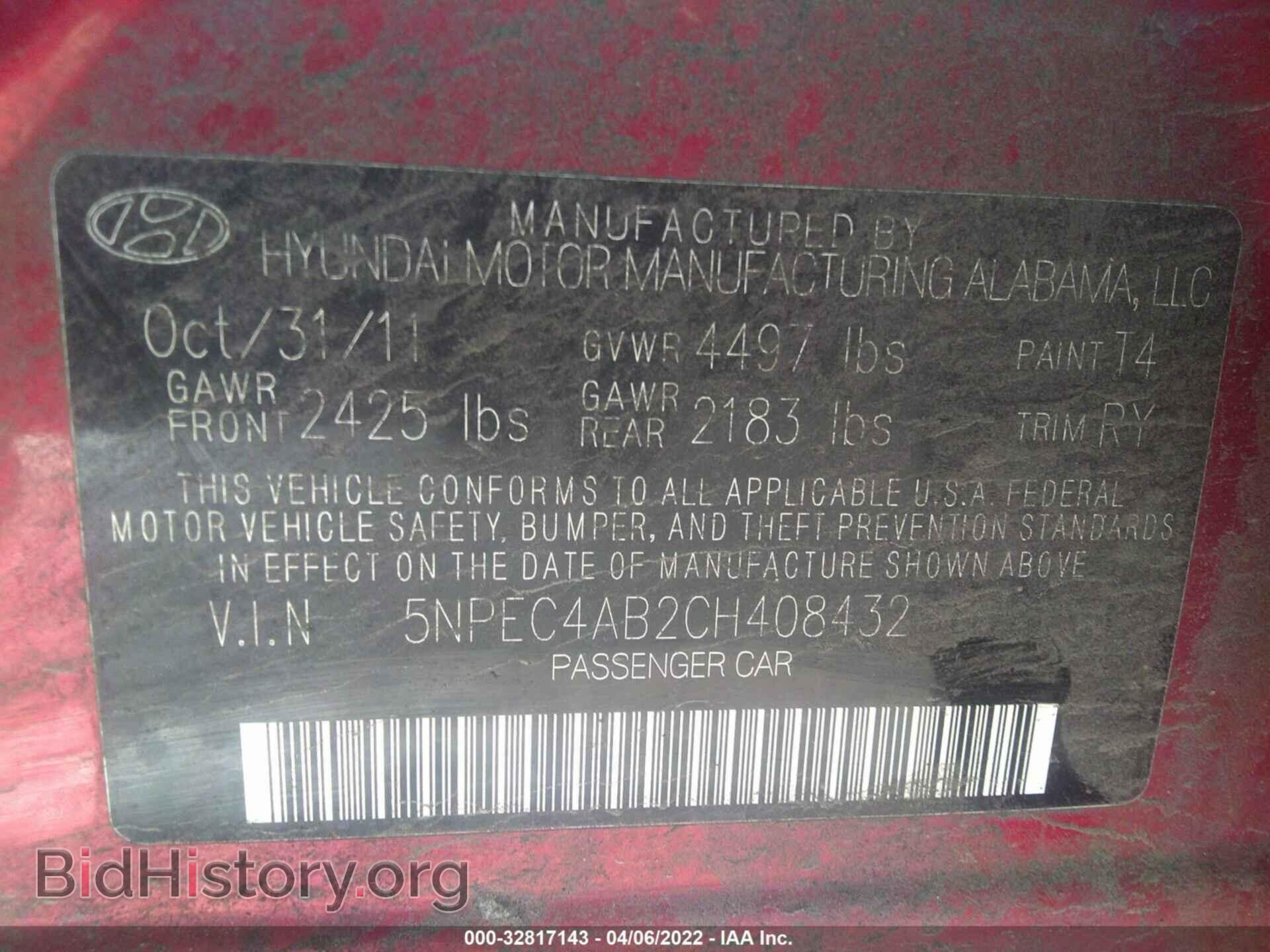 2012 HYUNDAI SONATA - VIN: 5NPEC4AB2CH408432 - Фото 9