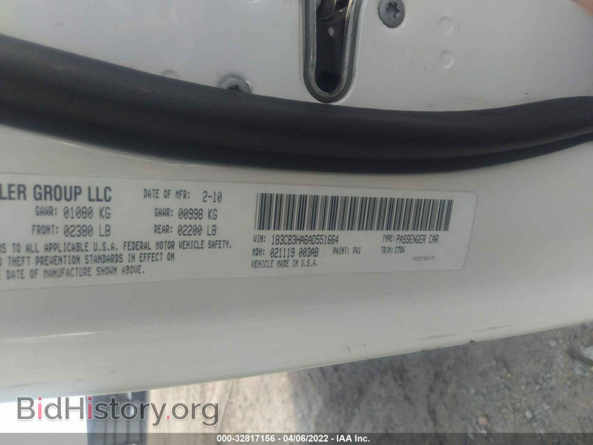 2010 DODGE CALIBER - VIN: 1B3CB3HA6AD551664 - Фото 9