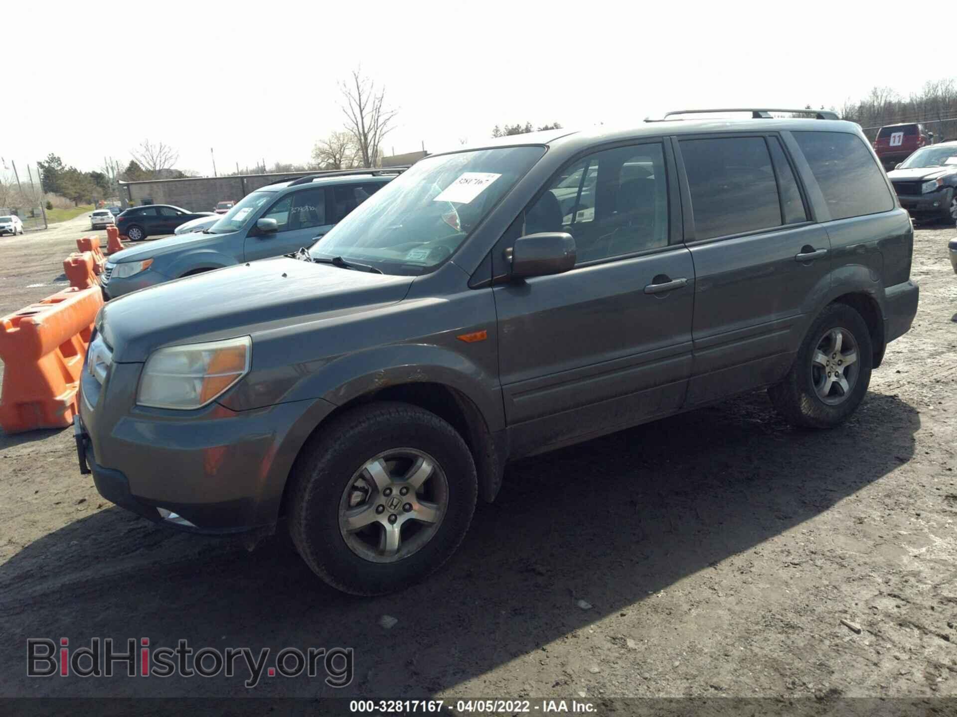2007 HONDA PILOT - VIN: 2HKYF18567H500121 - Фото 2