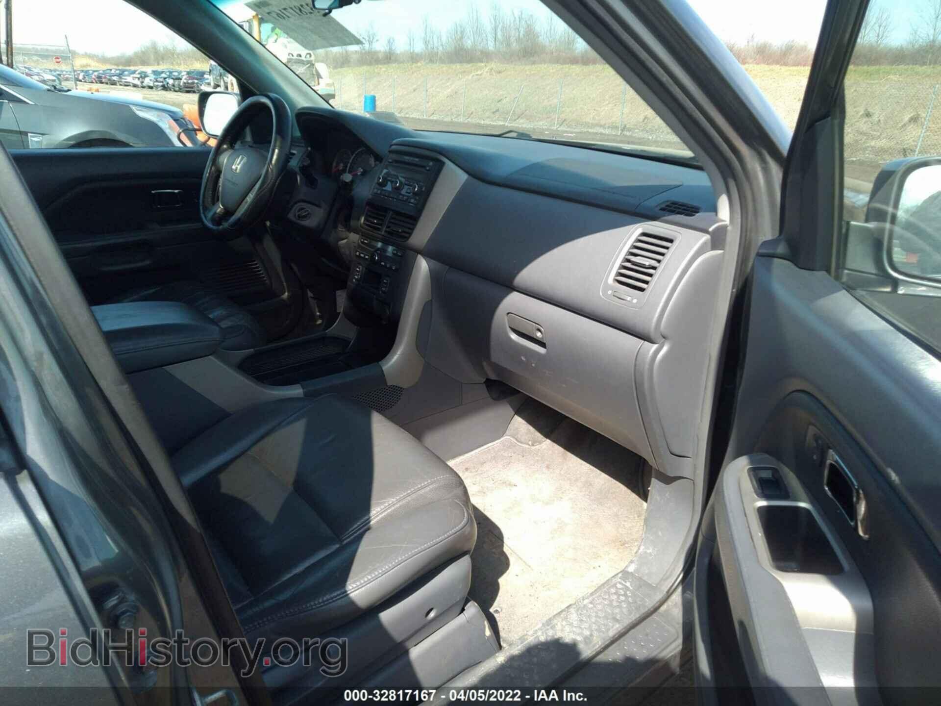 2007 HONDA PILOT - VIN: 2HKYF18567H500121 - Фото 5