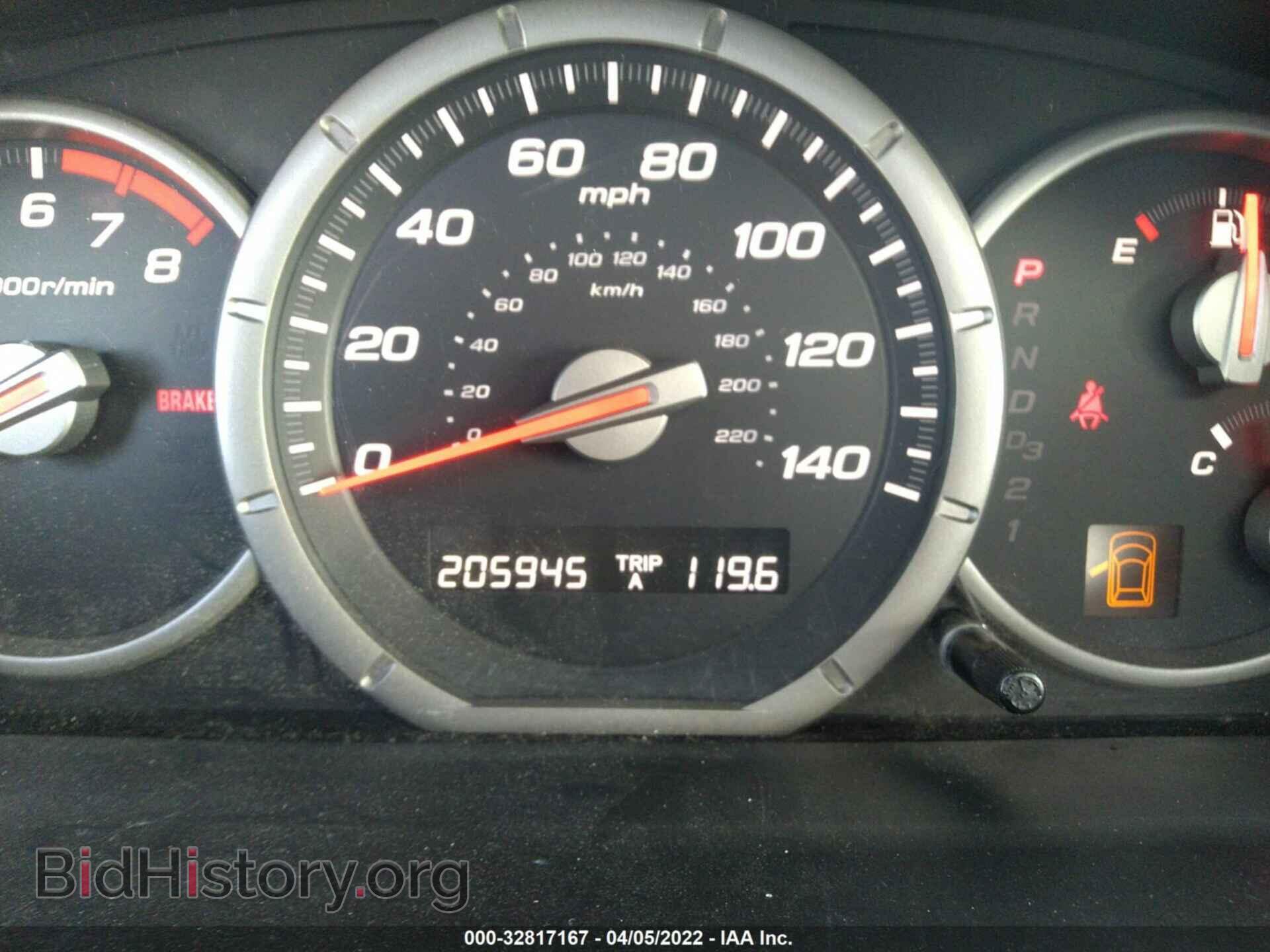 2007 HONDA PILOT - VIN: 2HKYF18567H500121 - Фото 7