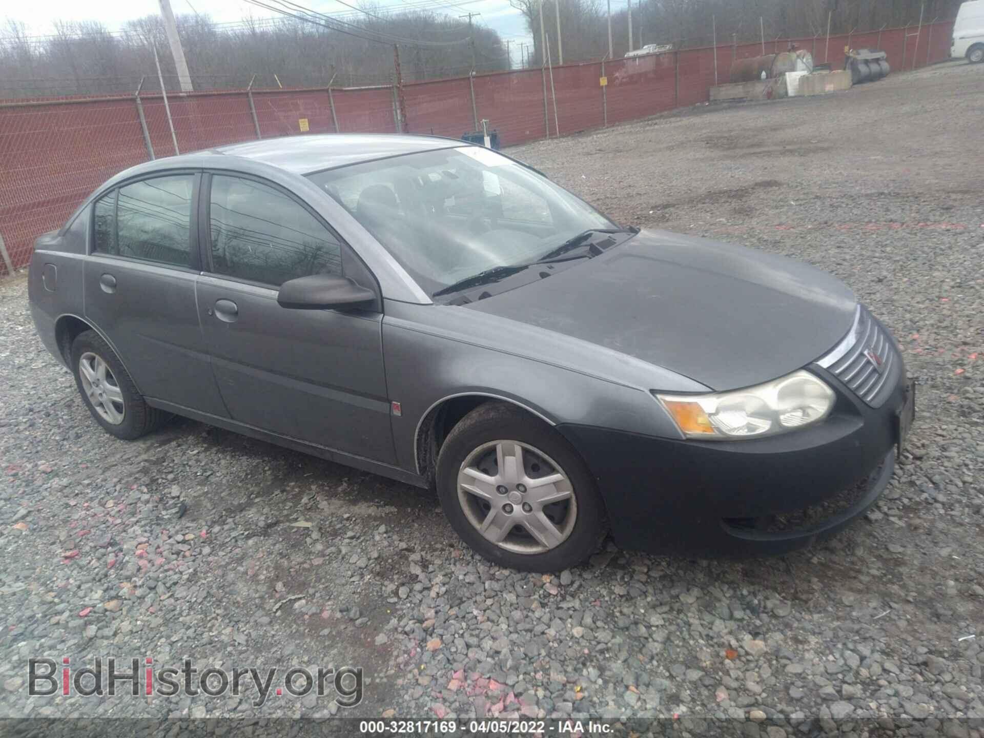 Фотография 1G8AJ55F26Z189826 - SATURN ION 2006