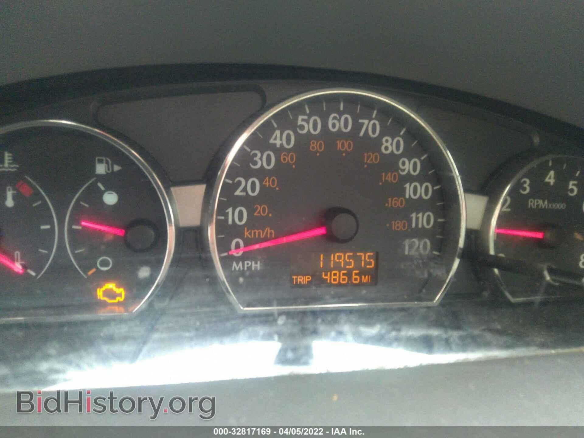2006 SATURN ION - VIN: 1G8AJ55F26Z189826 - Фото 7