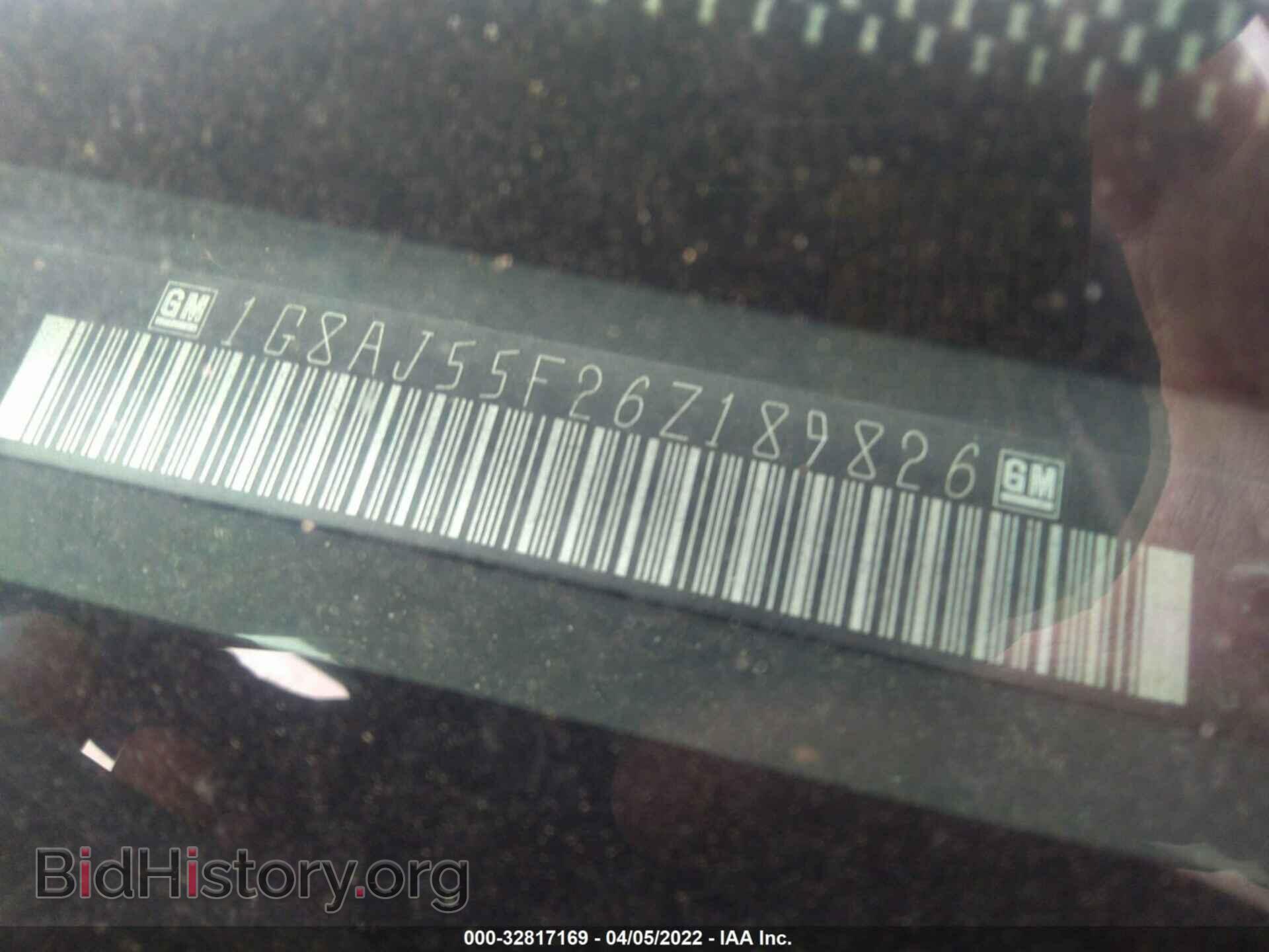 2006 SATURN ION - VIN: 1G8AJ55F26Z189826 - Фото 9