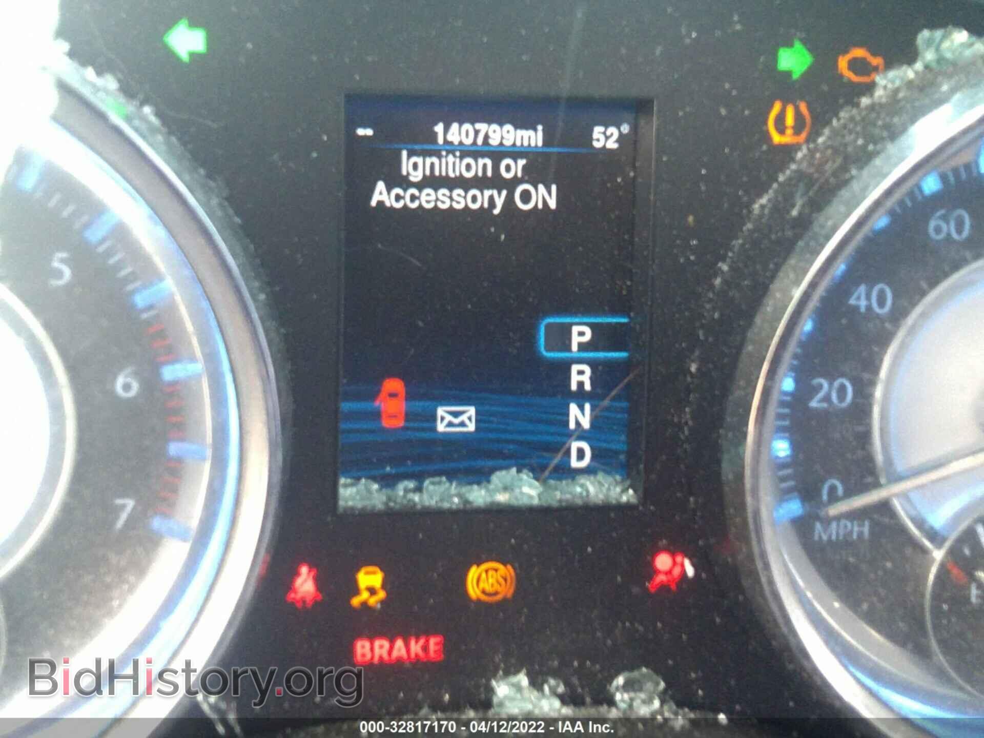 2013 CHRYSLER 300 - VIN: 2C3CCAET6DH538009 - Фото 7