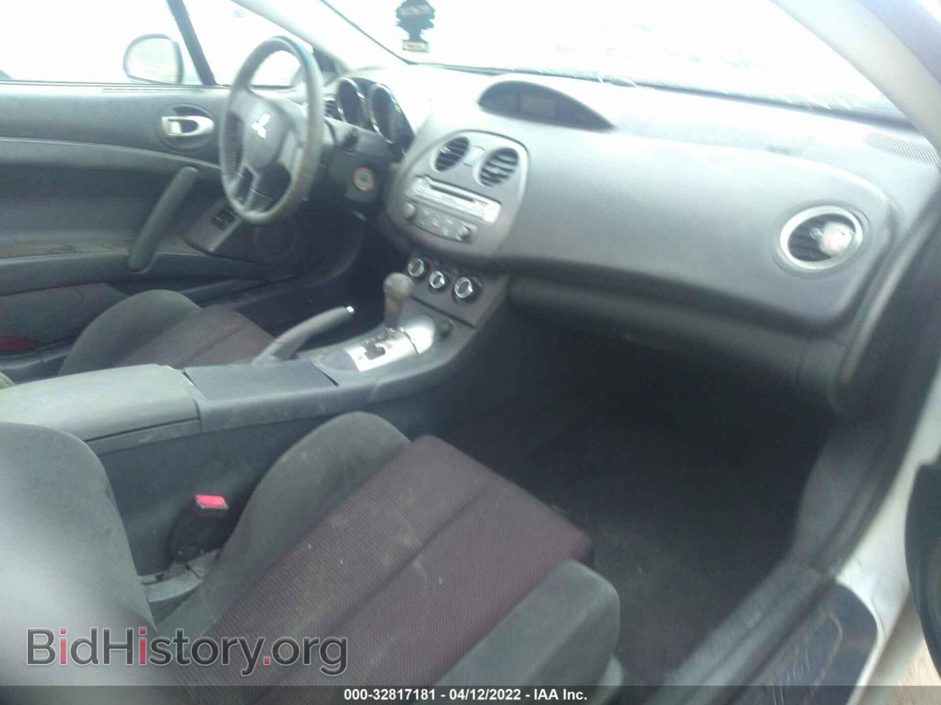 2009 MITSUBISHI ECLIPSE - VIN: 4A3AK24FX9E026062 - Photo 5