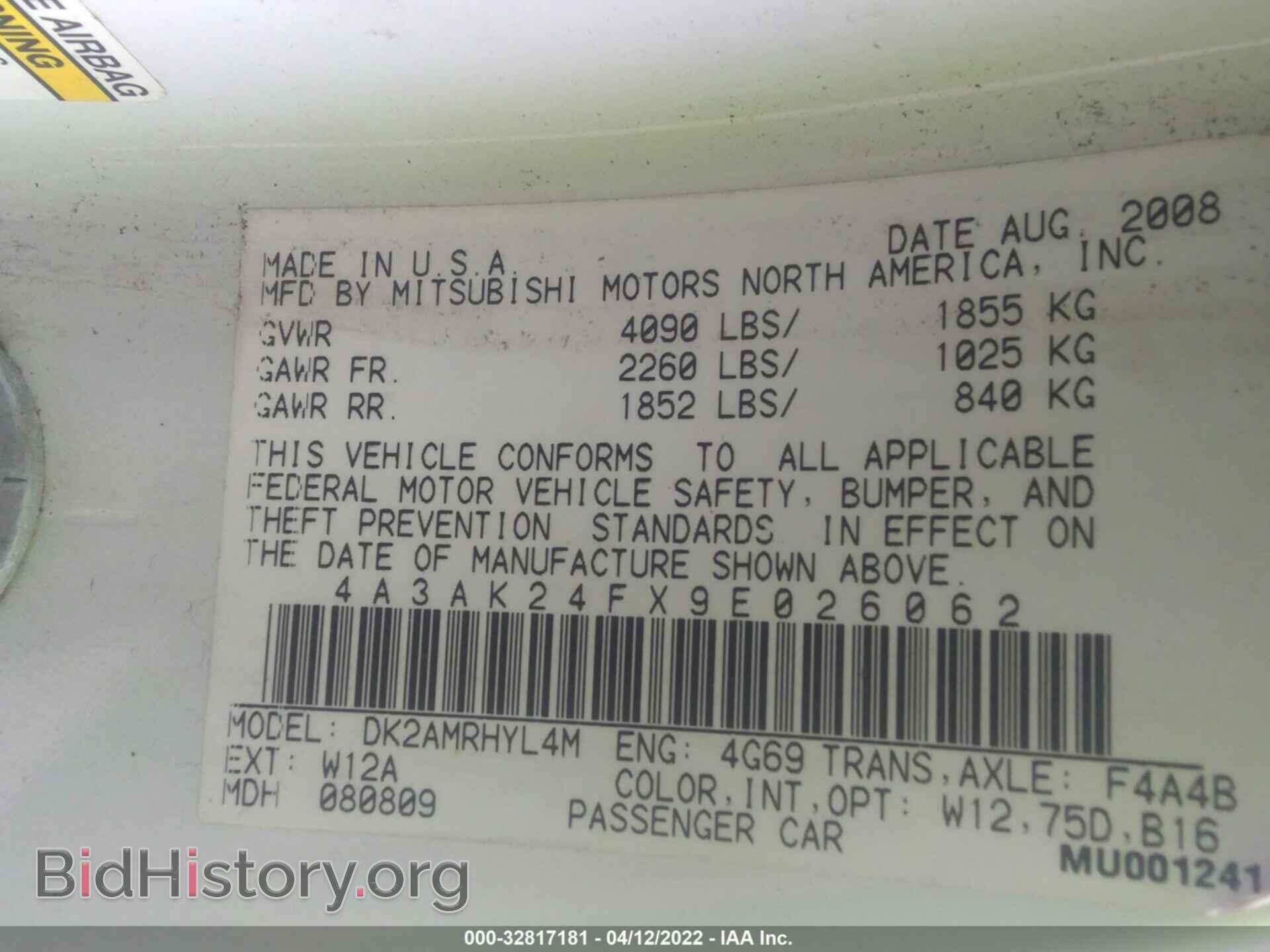 2009 MITSUBISHI ECLIPSE - VIN: 4A3AK24FX9E026062 - Photo 9