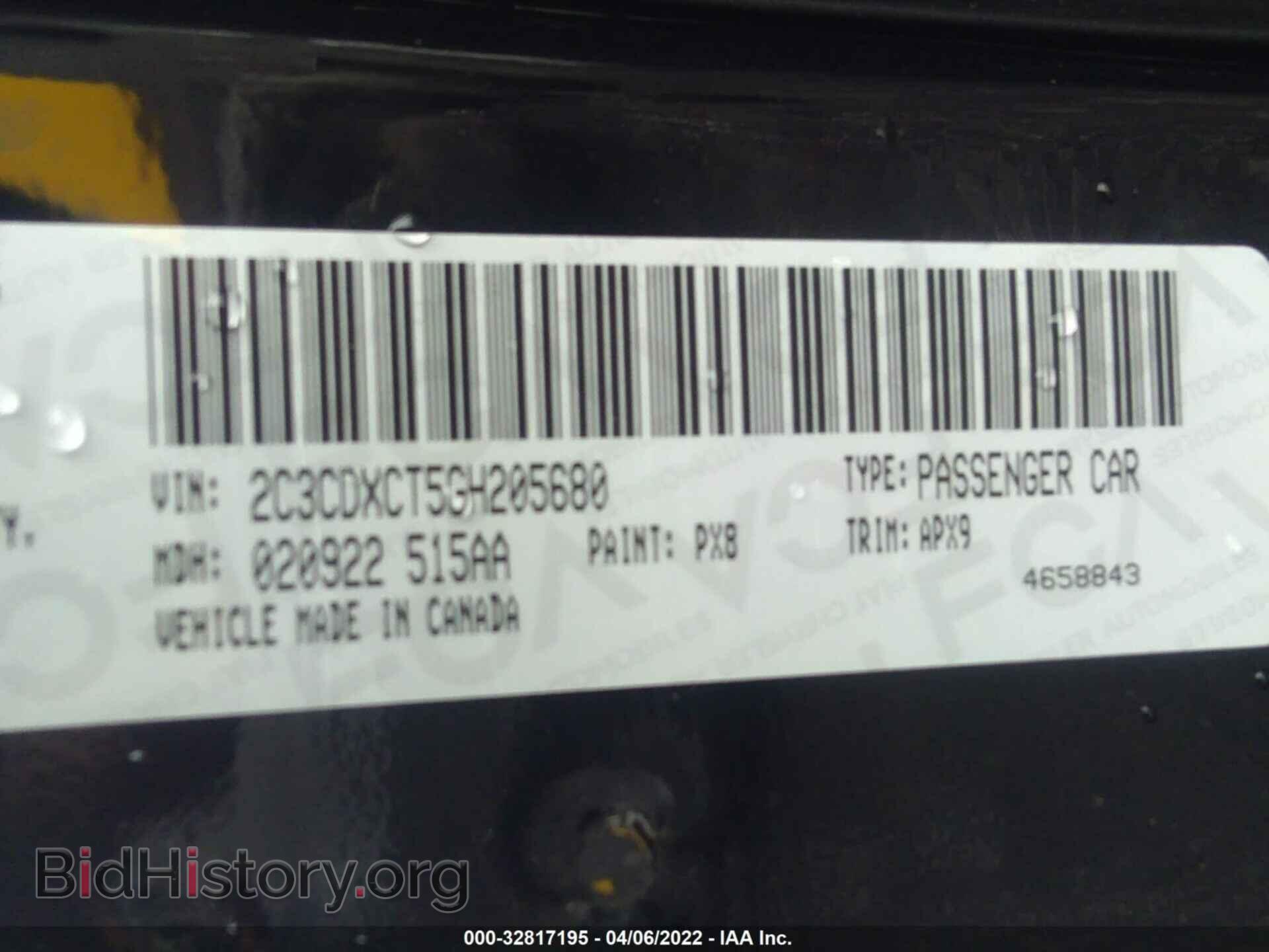2016 DODGE CHARGER - VIN: 2C3CDXCT5GH205680 - Фото 9