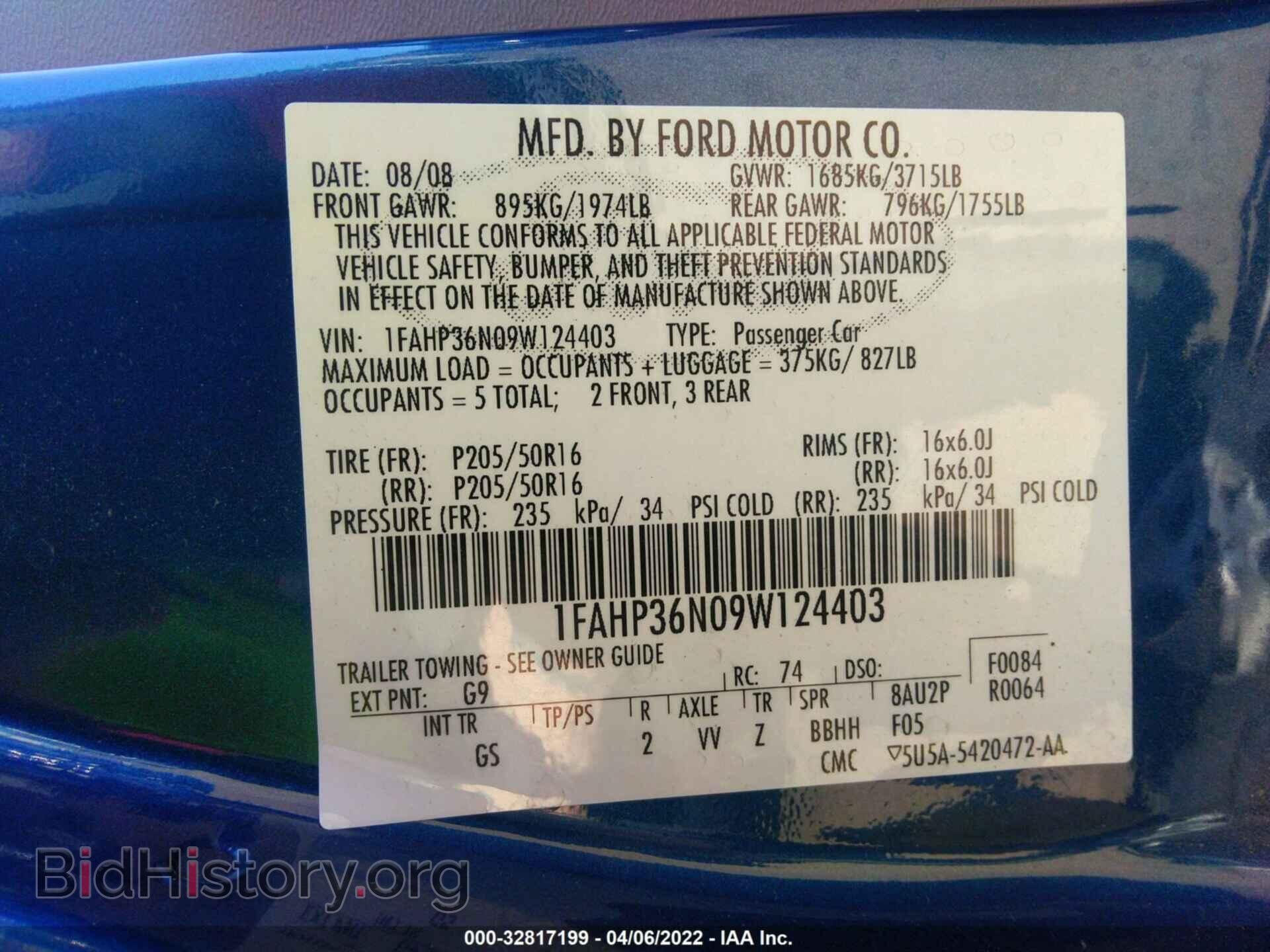 2009 FORD FOCUS - VIN: 1FAHP36N09W124403 - Фото 9