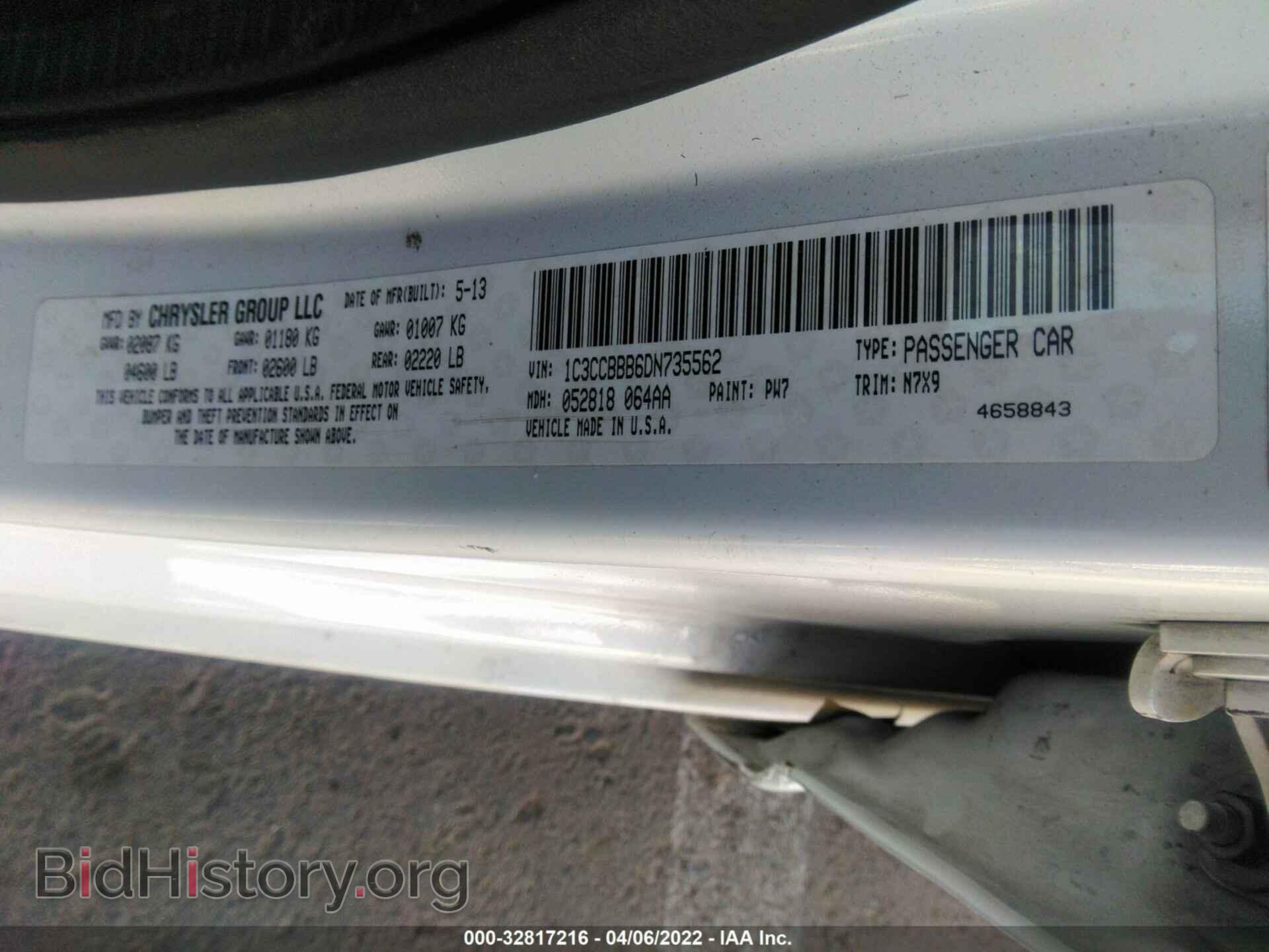2013 CHRYSLER 200 - VIN: 1C3CCBBB6DN735562 - Фото 9