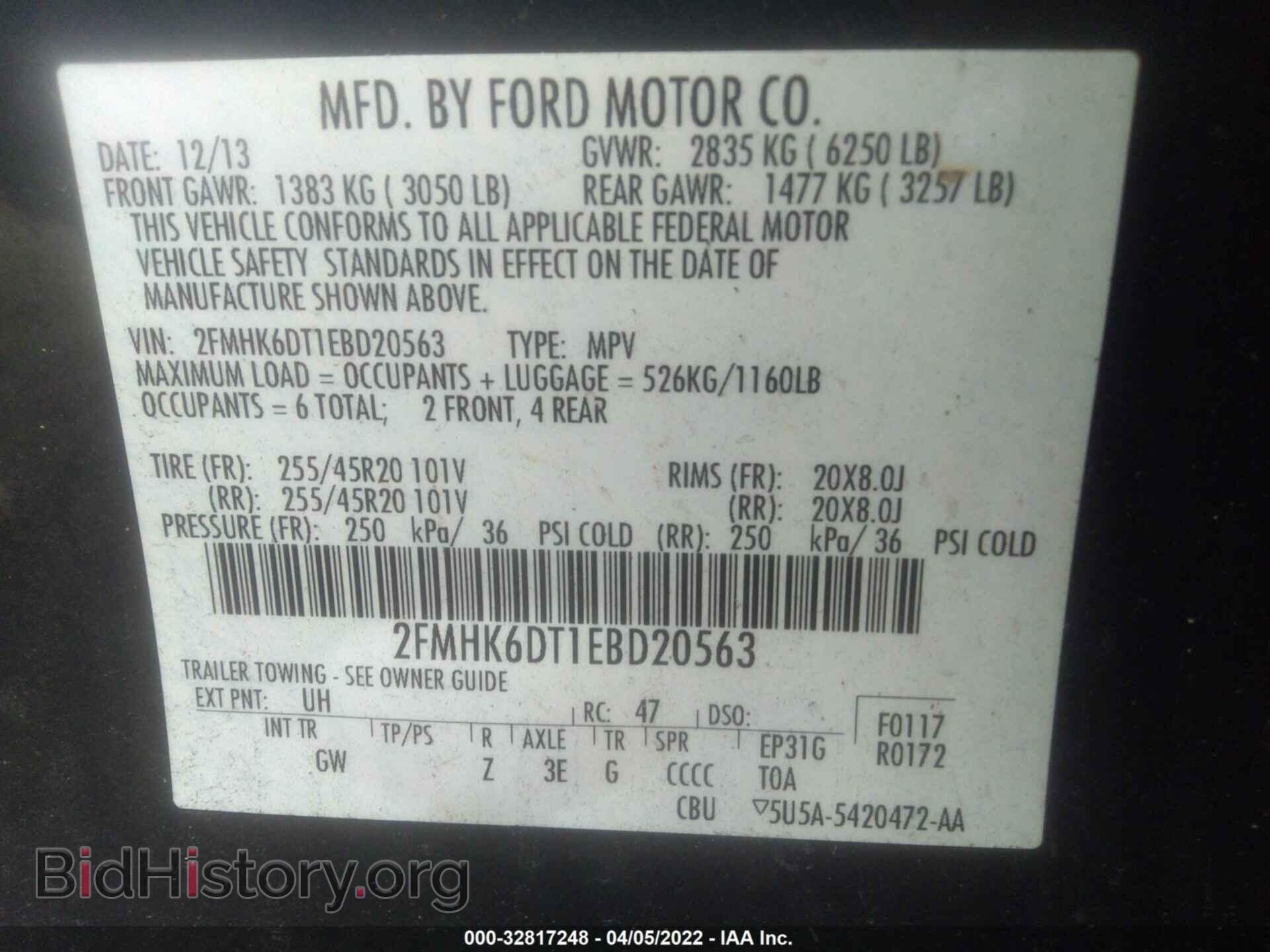 2014 FORD FLEX - VIN: 2FMHK6DT1EBD20563 - Фото 9