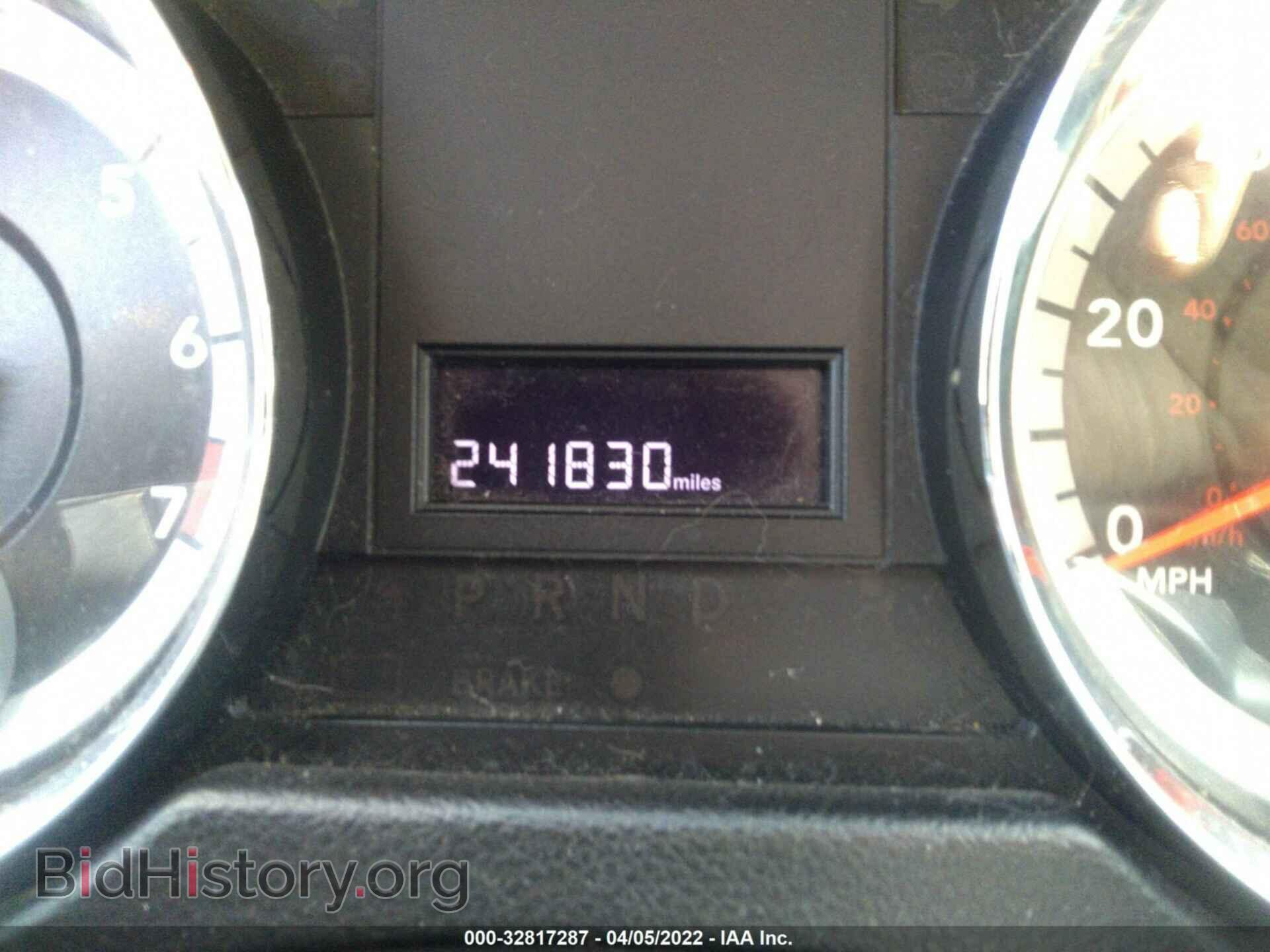 2012 RAM CARGO VAN - VIN: 2C4JDGAG2CR289258 - Фото 7