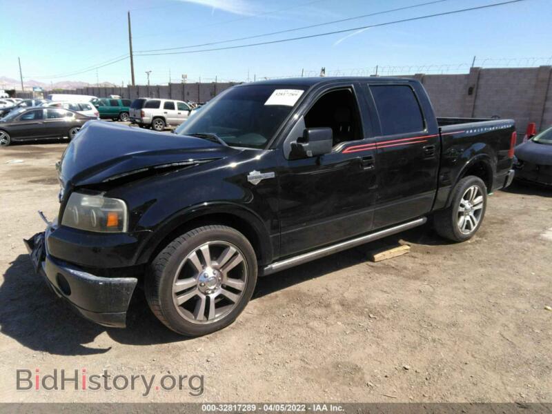 2007 Ford F-150 (VIN 1FTRW12517FA84700) — фото 2 из 11