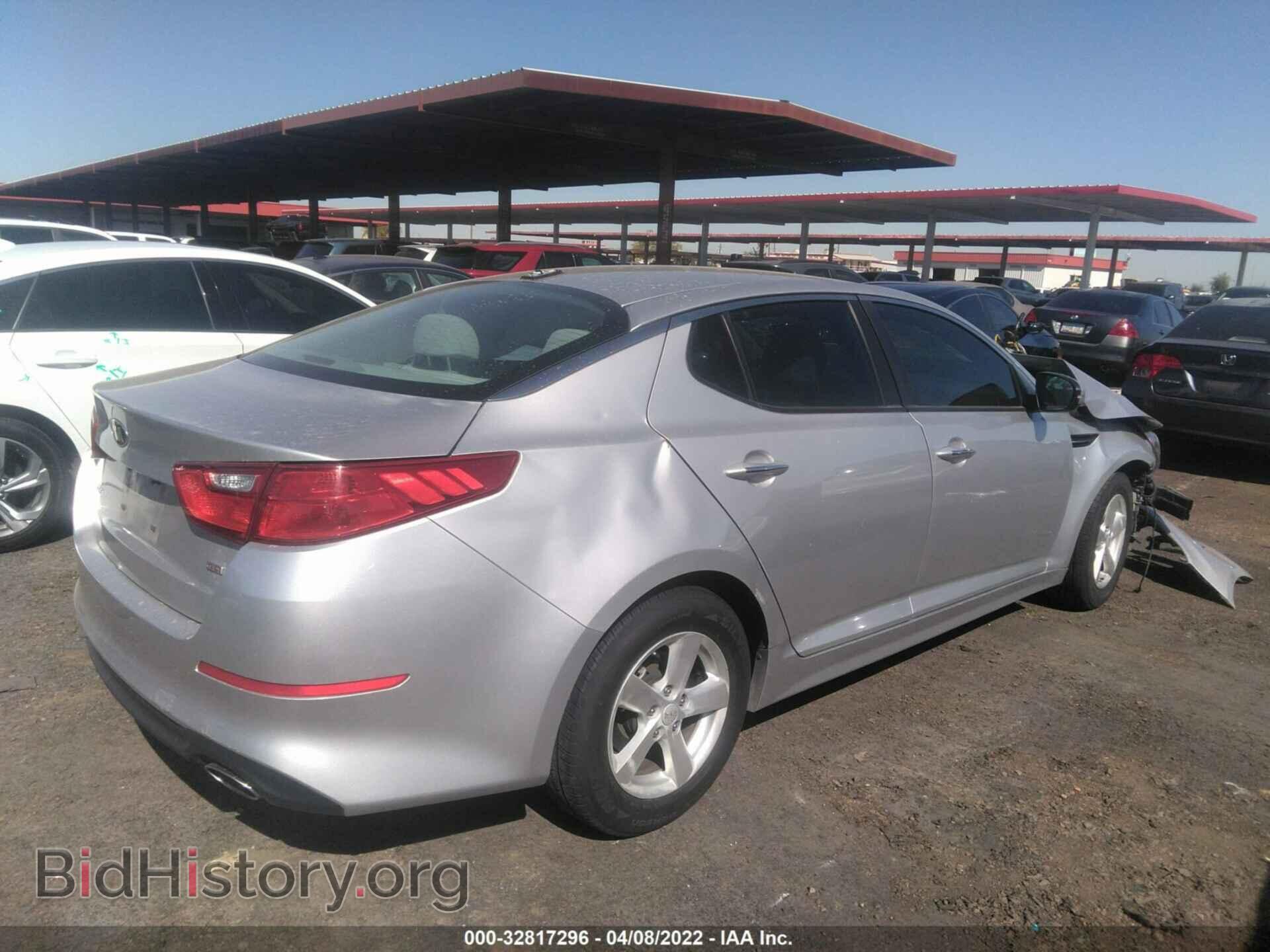 2014 KIA OPTIMA - VIN: KNAGM4A73E5520352 - Фото 4