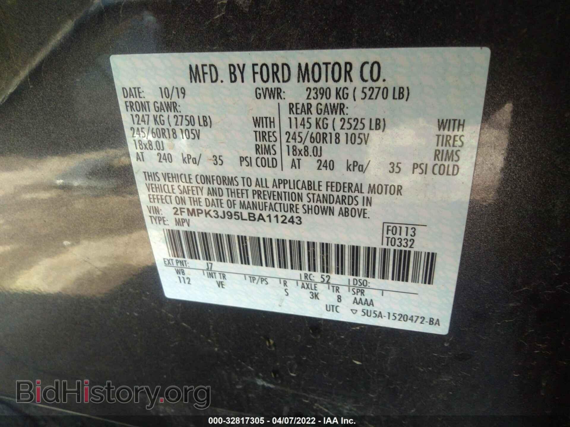 2020 FORD EDGE - VIN: 2FMPK3J95LBA11243 - Photo 9