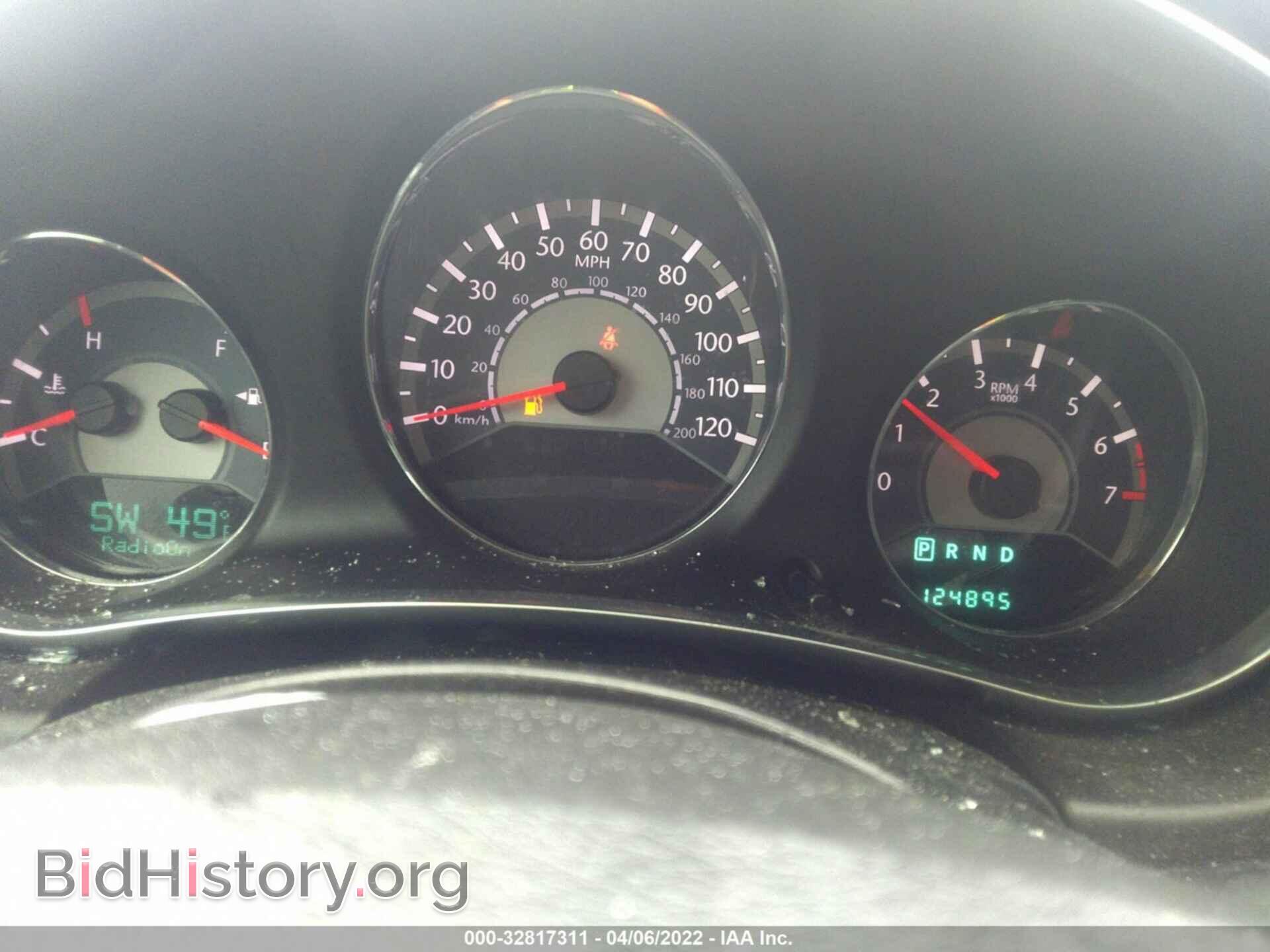 2012 CHRYSLER 200 - VIN: 1C3CCBCB9CN308535 - Фото 7