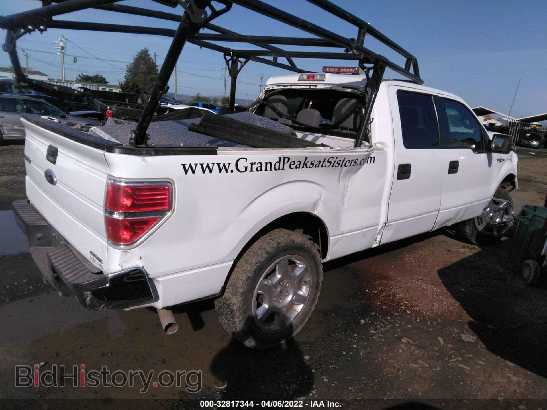 2012 FORD F-150 - VIN: 1FTFW1EF7CKD45630 - Photo 4
