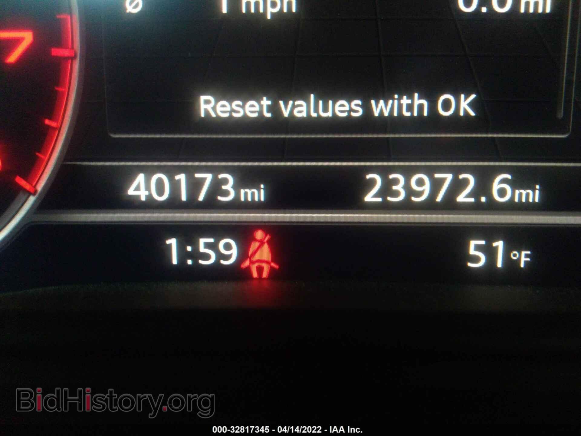 2017 AUDI A4 - VIN: WAUENAF40HN064493 - Фото 7