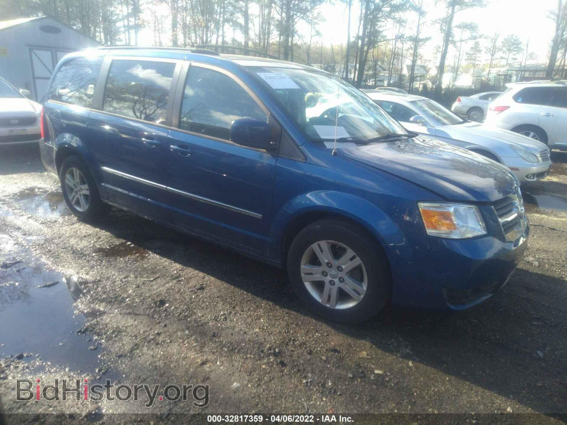 Photo 2D4RN6DX3AR477552 - DODGE GRAND CARAVAN 2010