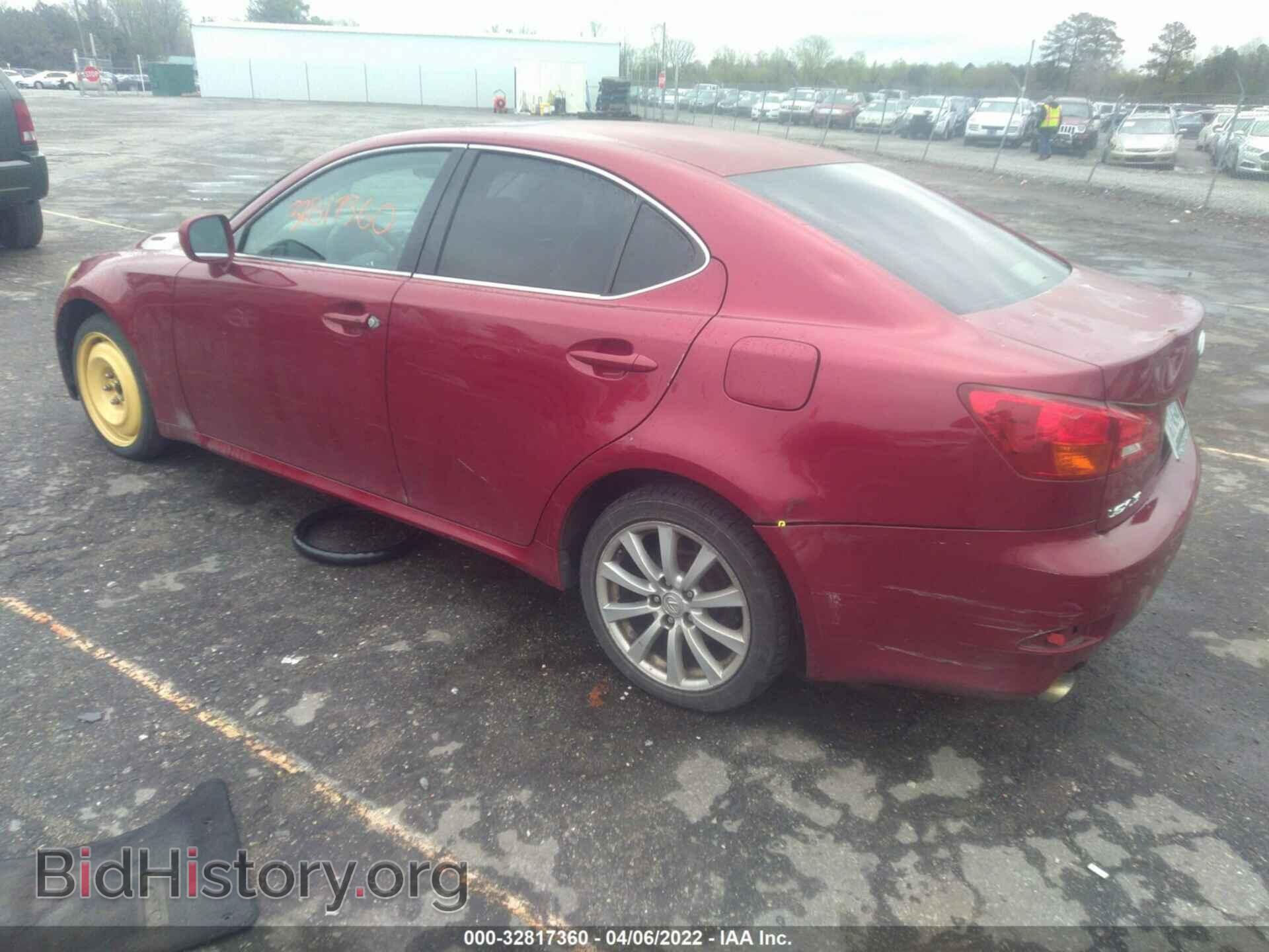 2006 LEXUS IS 250 - VIN: JTHCK262262002470 - Фото 3
