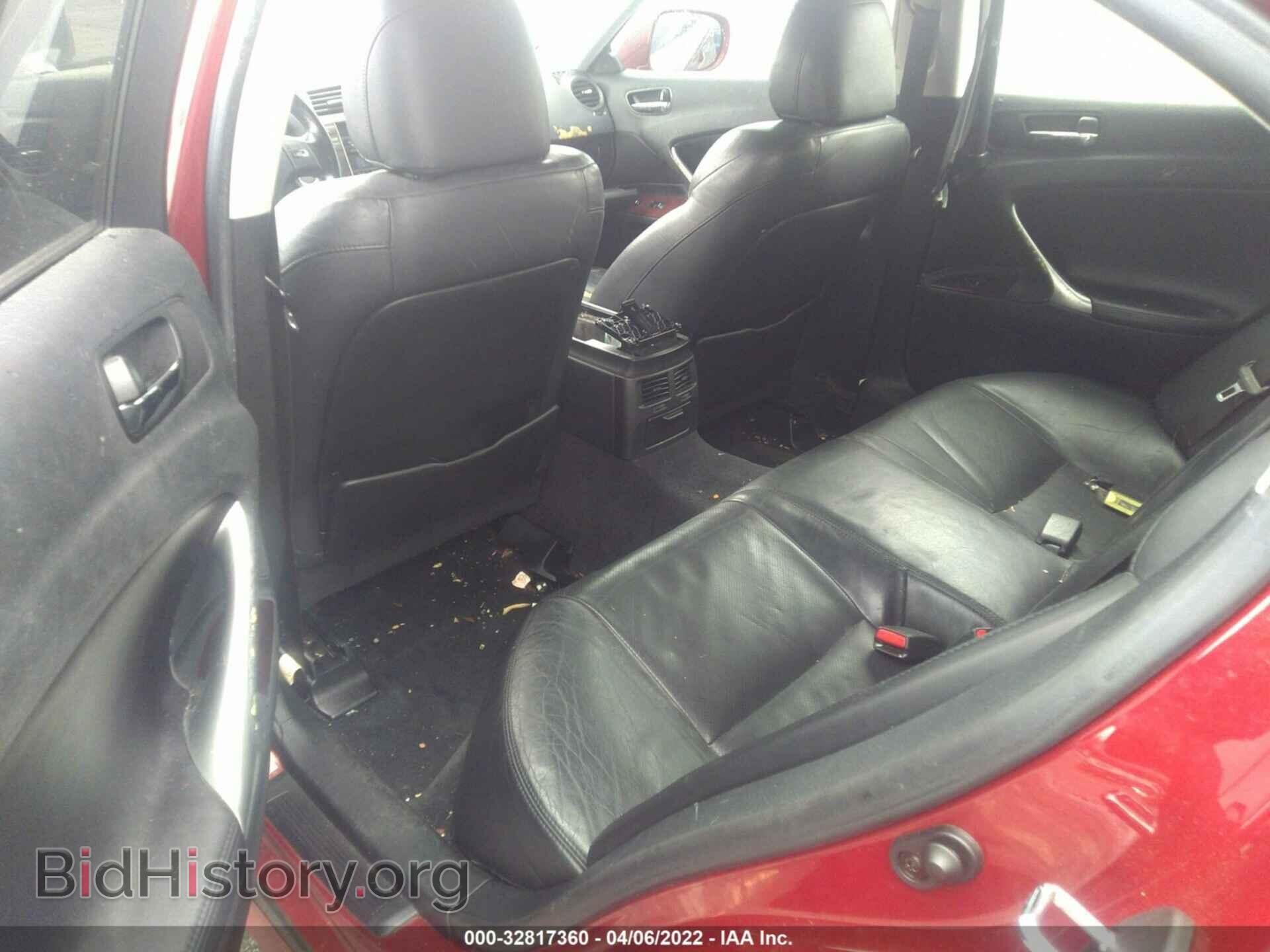 2006 LEXUS IS 250 - VIN: JTHCK262262002470 - Фото 8