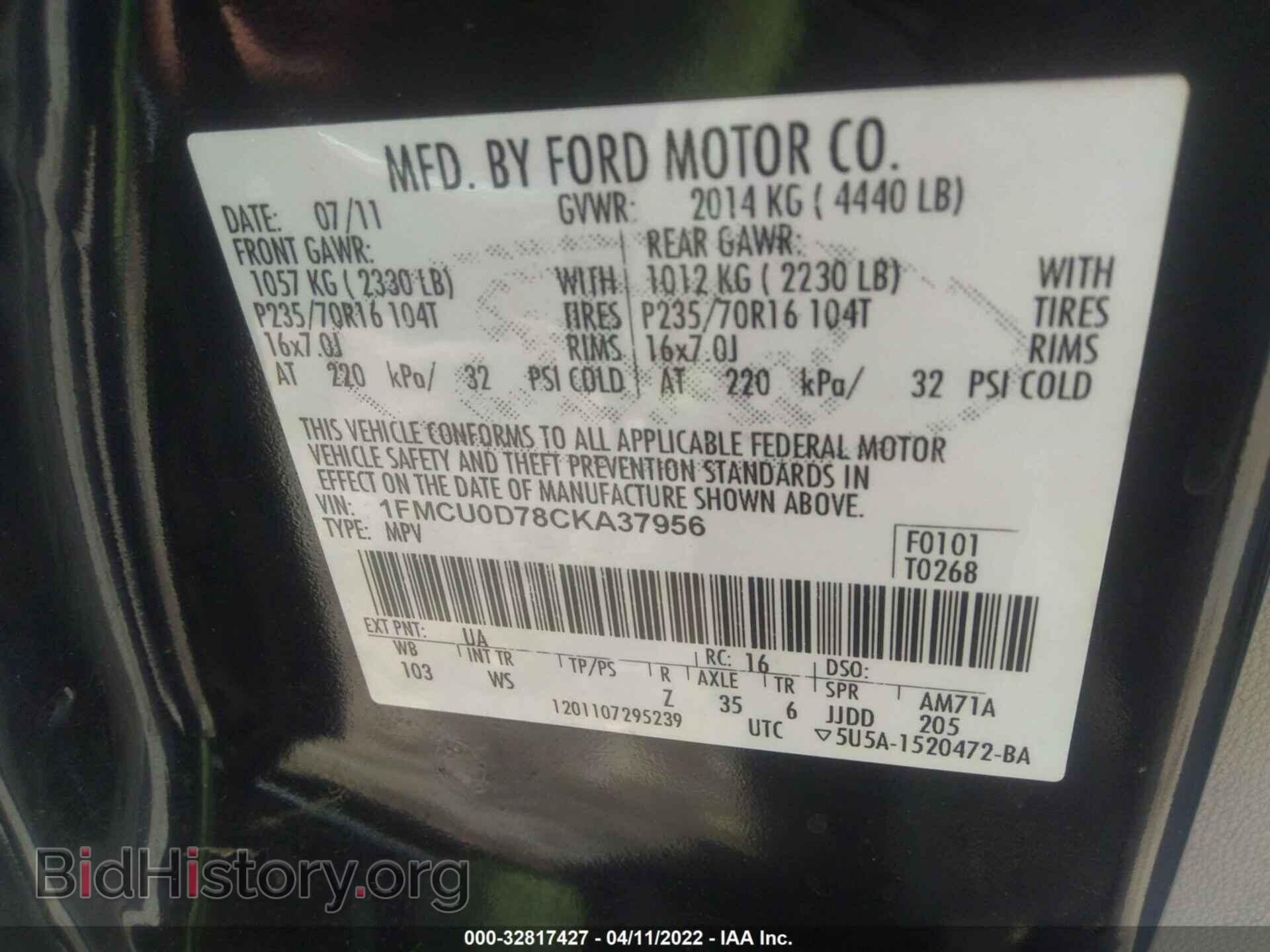 2012 FORD ESCAPE - VIN: 1FMCU0D78CKA37956 - Фото 9