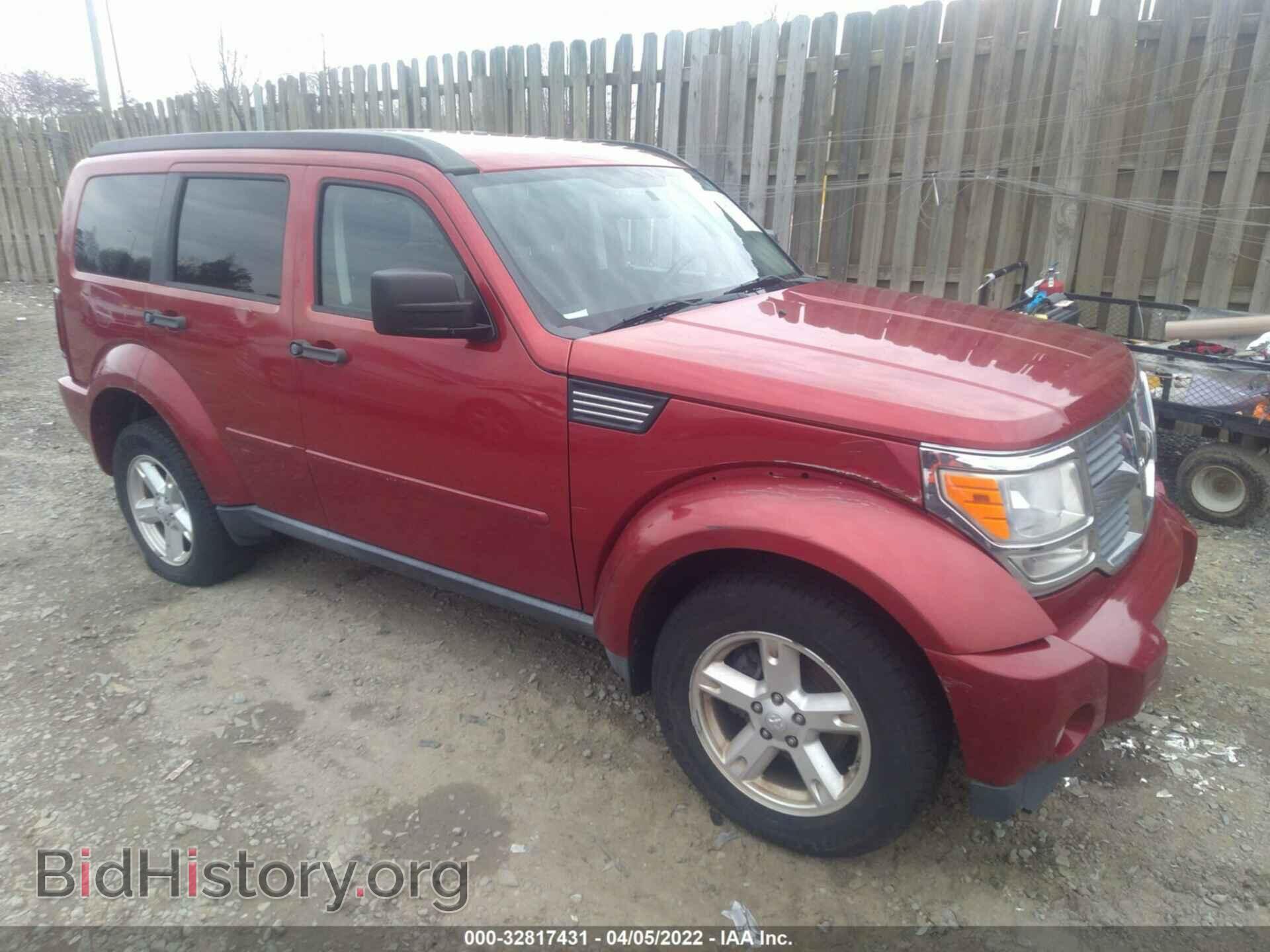 Фотография 1D8GU58K18W233210 - DODGE NITRO 2008