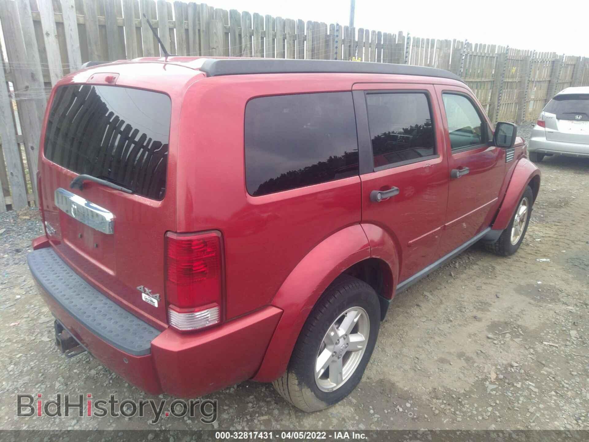 2008 DODGE NITRO - VIN: 1D8GU58K18W233210 - Фото 4