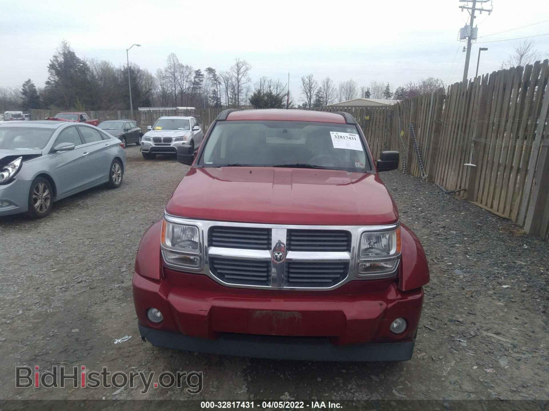 2008 DODGE NITRO - VIN: 1D8GU58K18W233210 - Фото 6