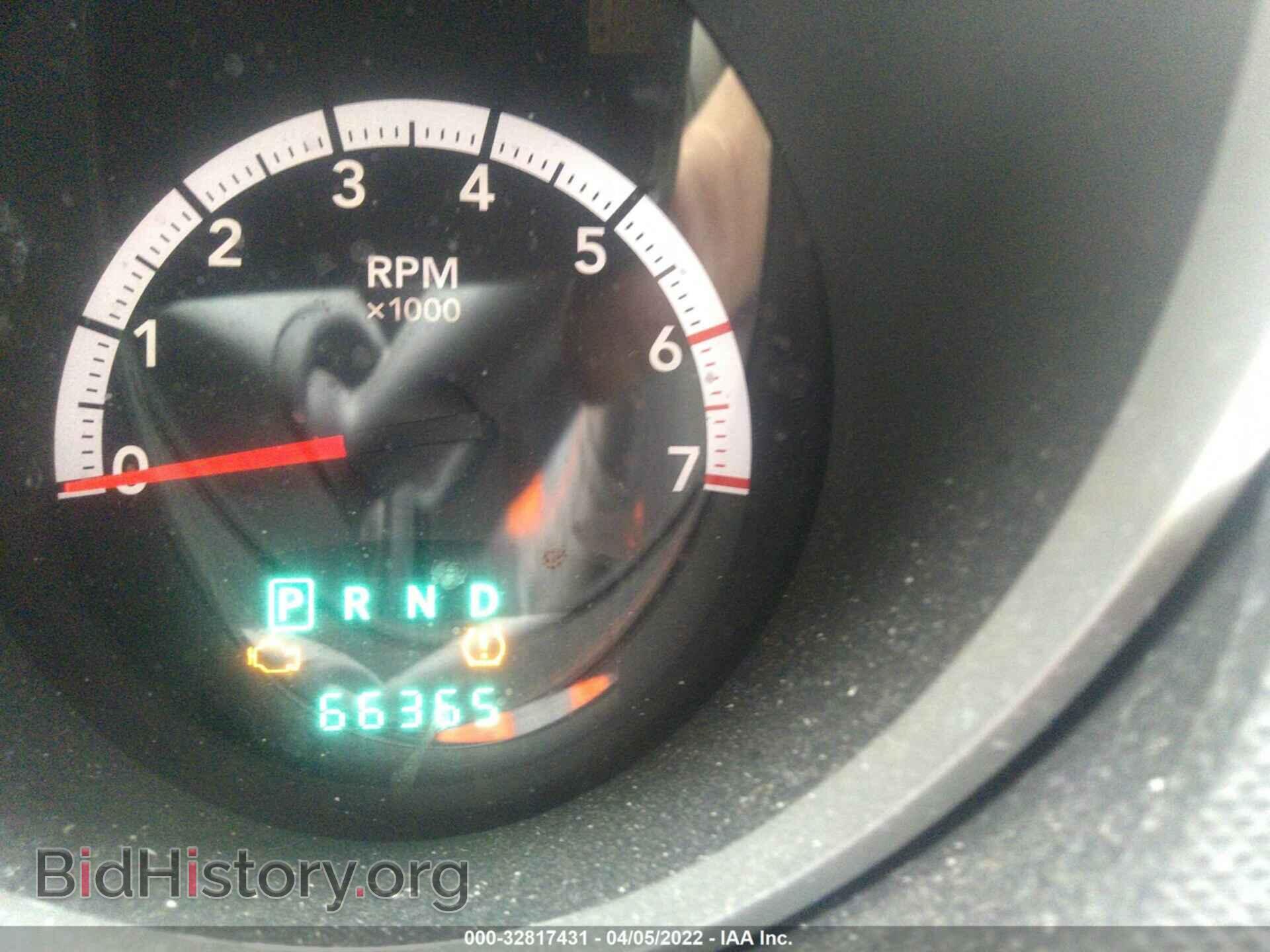 2008 DODGE NITRO - VIN: 1D8GU58K18W233210 - Фото 7