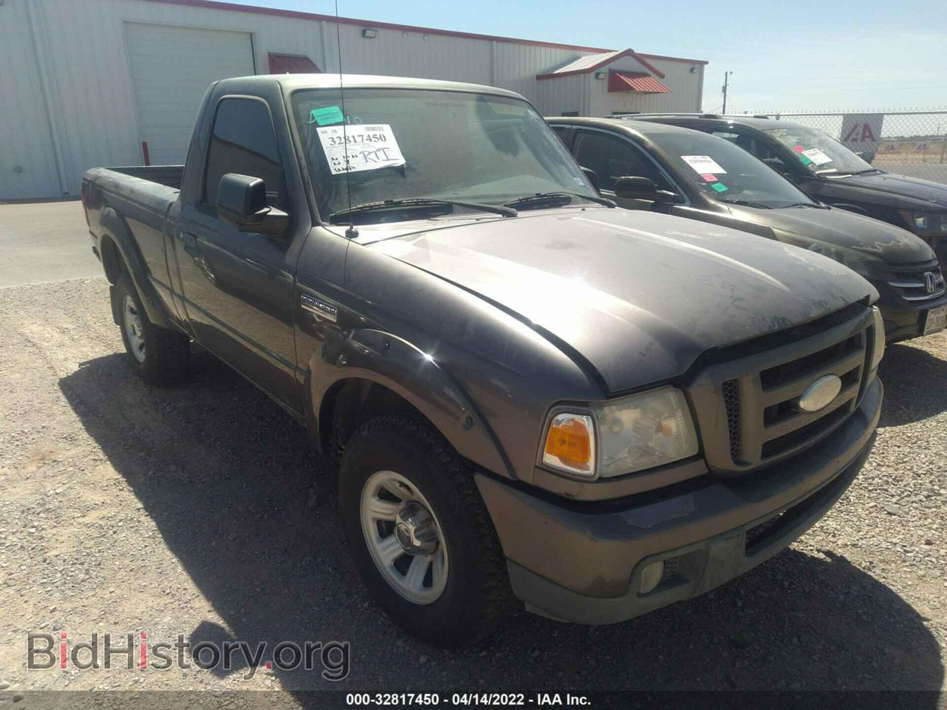 Фотография 1FTYR10U56PA09309 - FORD RANGER 2006