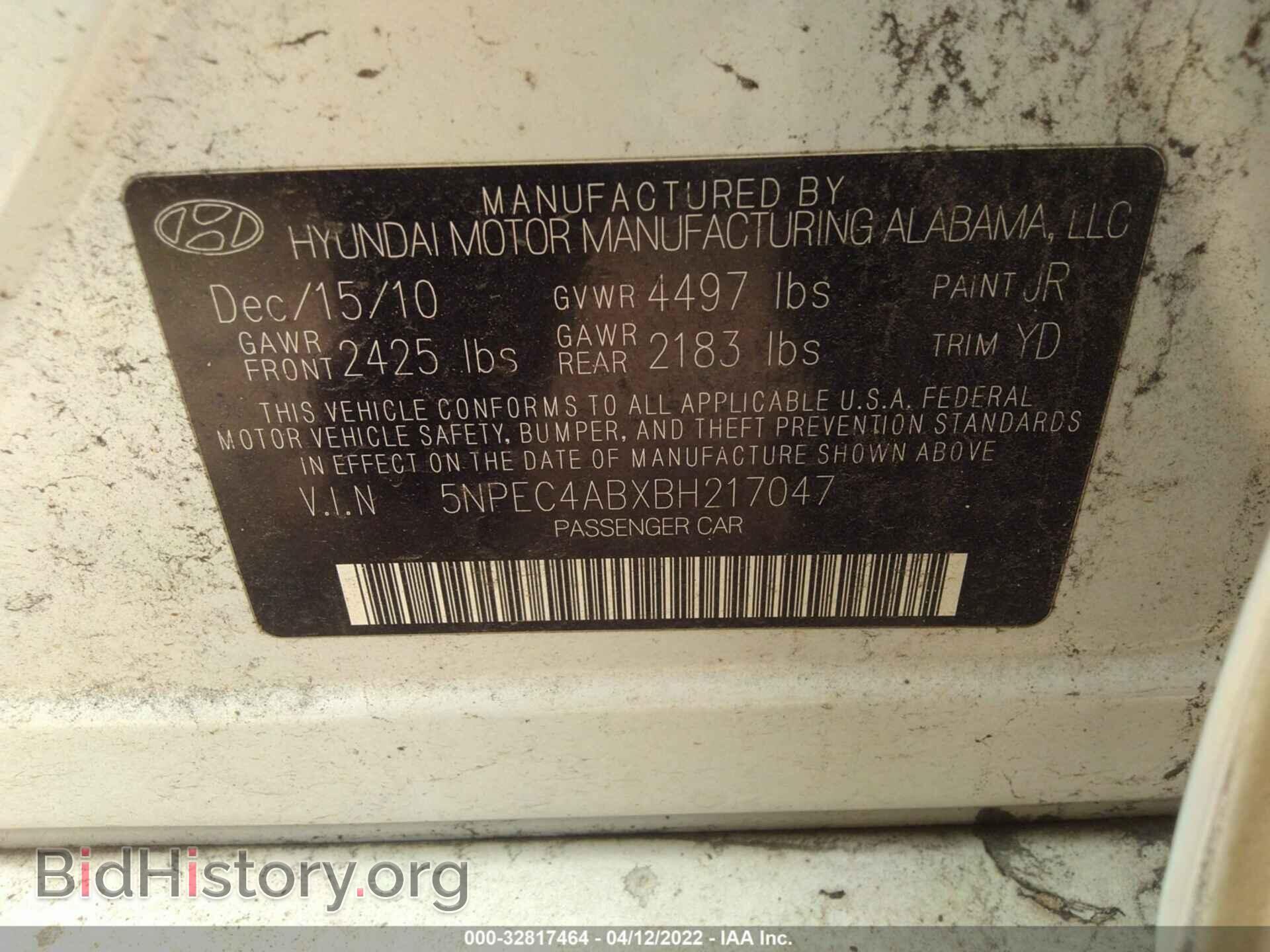 2011 HYUNDAI SONATA - VIN: 5NPEC4ABXBH217047 - Фото 9