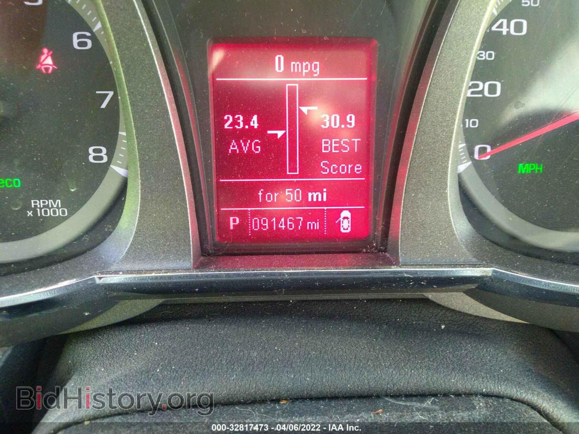 2013 GMC TERRAIN - VIN: 2GKALMEK0D6188775 - Photo 7