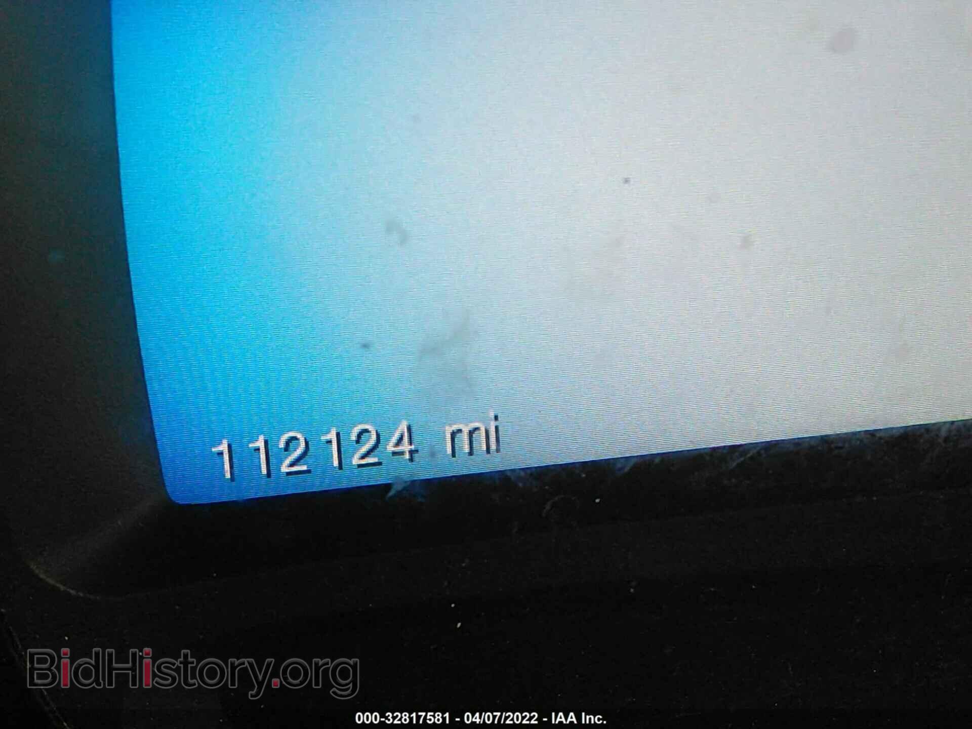 2014 FORD EDGE - VIN: 2FMDK4KCXEBA25841 - Photo 7