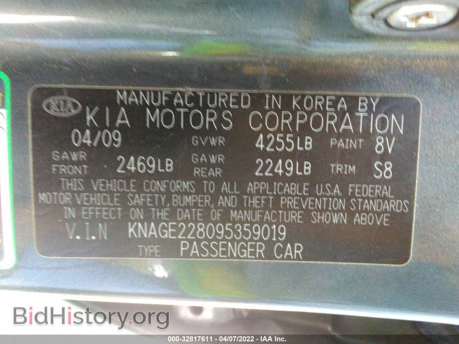 2009 KIA OPTIMA - VIN: KNAGE228095359019 - Фото 9