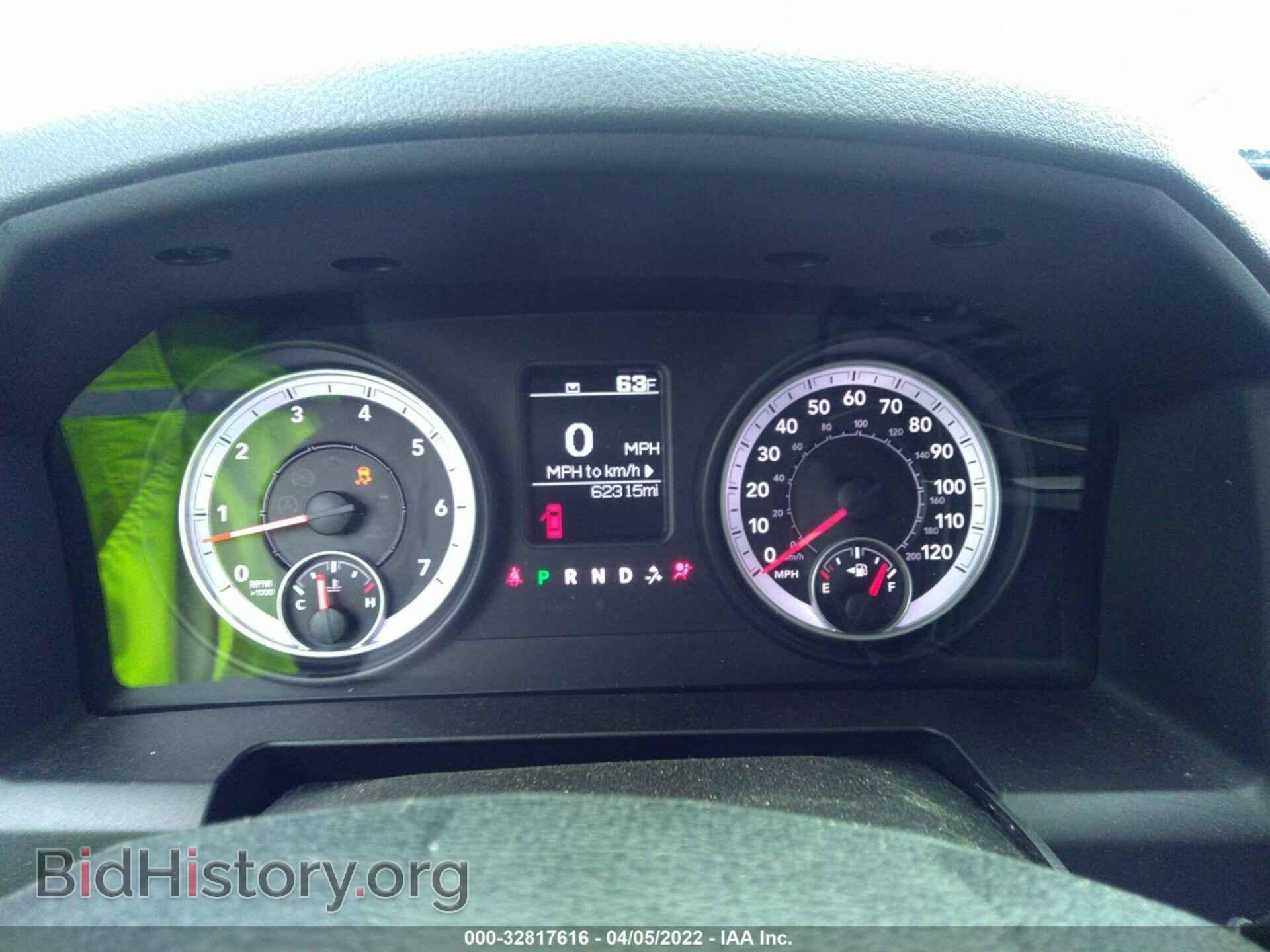 2013 RAM 1500 - VIN: 1C6RR6FT0DS550415 - Photo 7