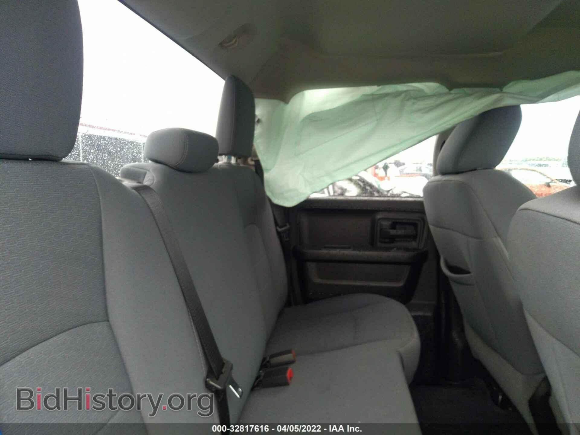 2013 RAM 1500 - VIN: 1C6RR6FT0DS550415 - Photo 8