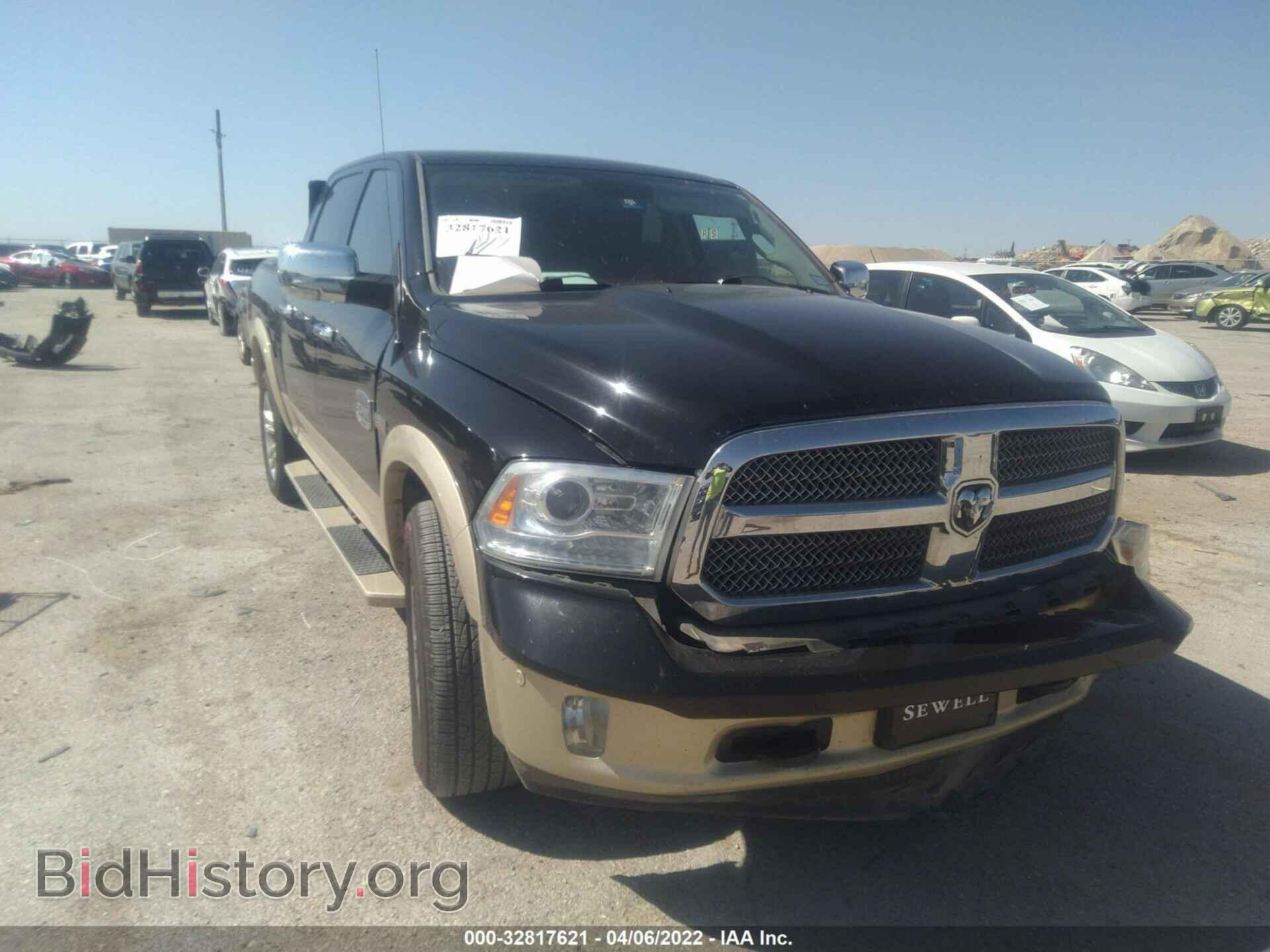 Photo 1C6RR7PT5ES346991 - RAM 1500 2014