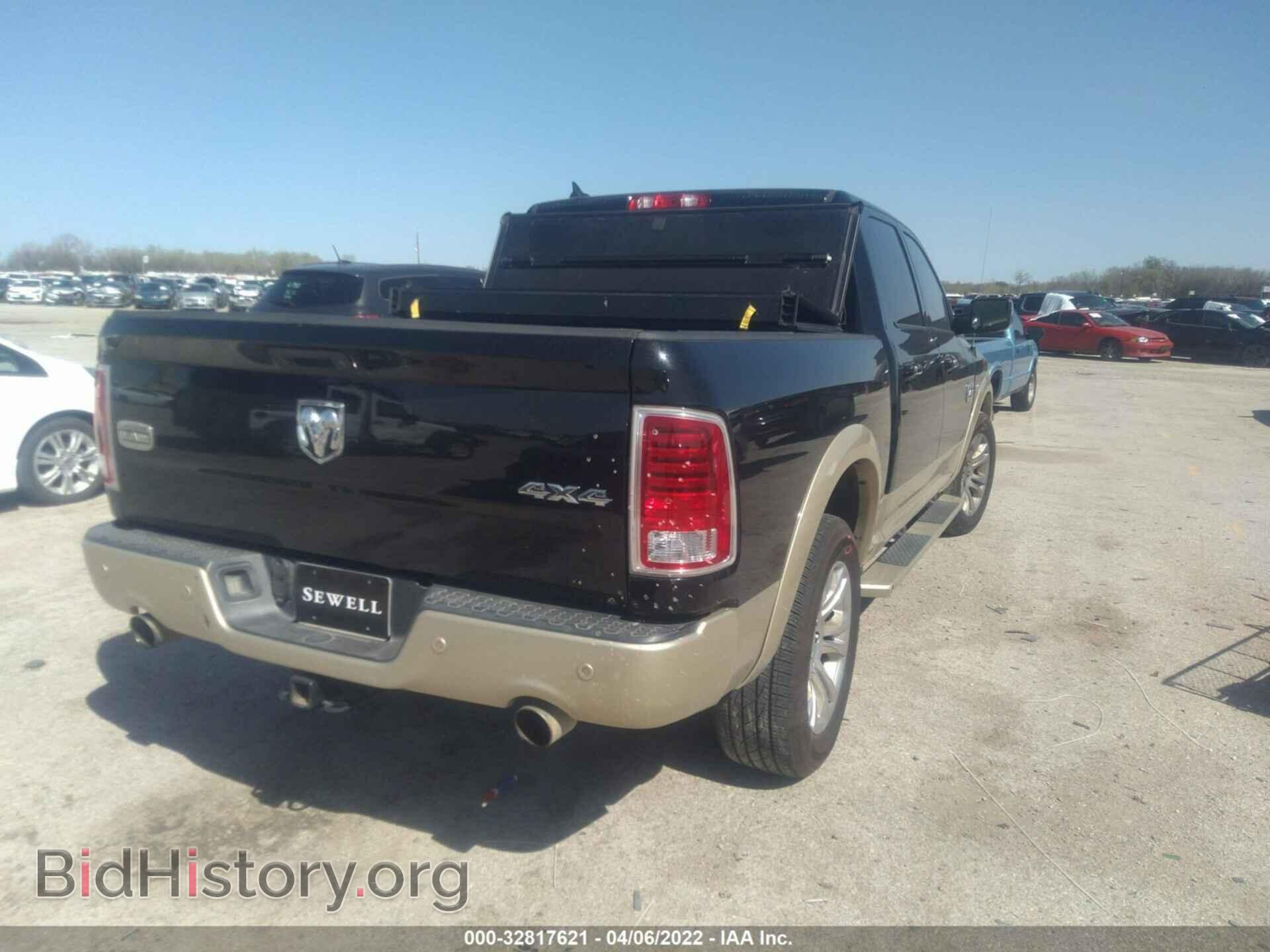 2014 RAM 1500 - VIN: 1C6RR7PT5ES346991 - Фото 4