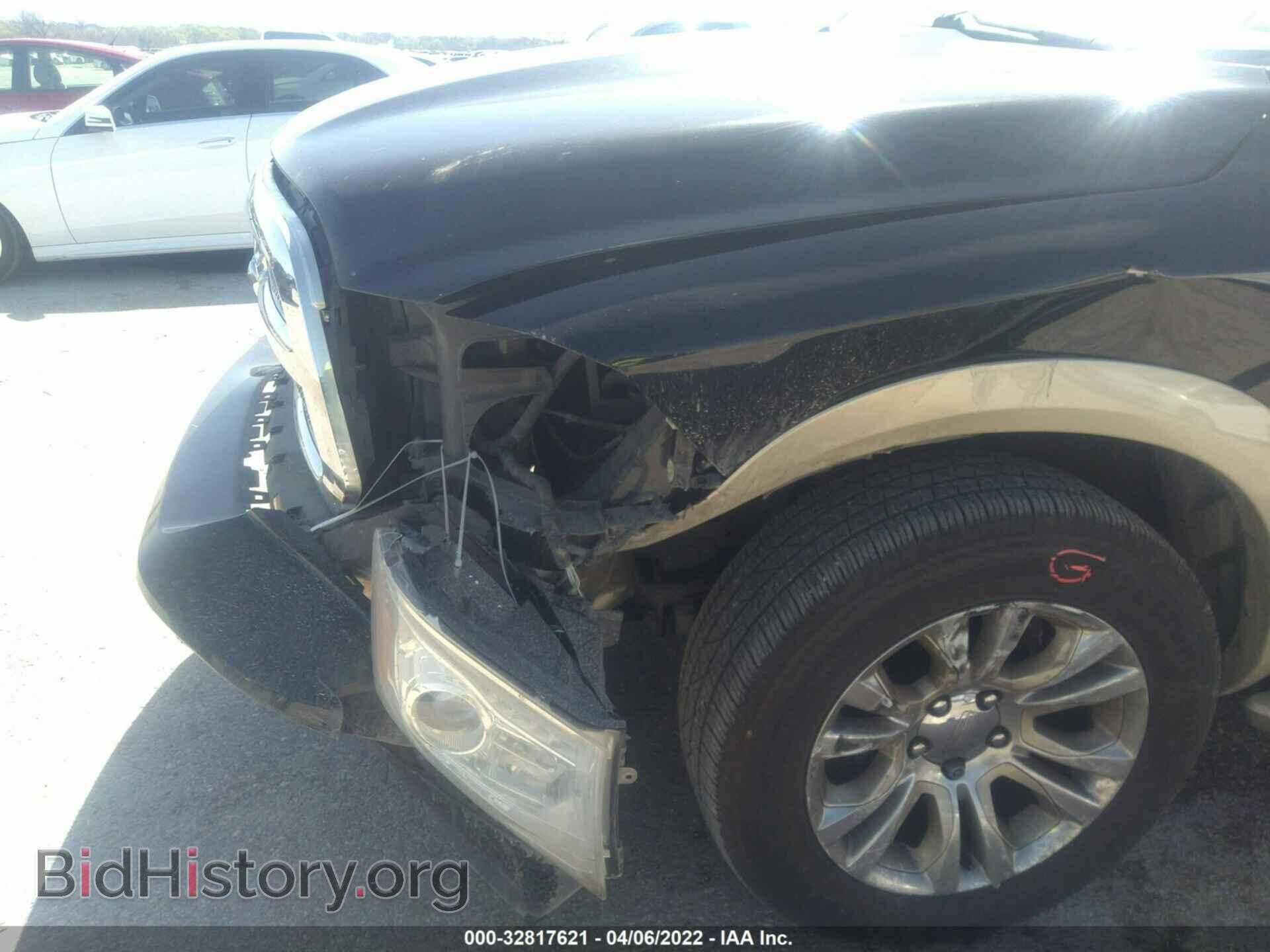 2014 RAM 1500 - VIN: 1C6RR7PT5ES346991 - Фото 6