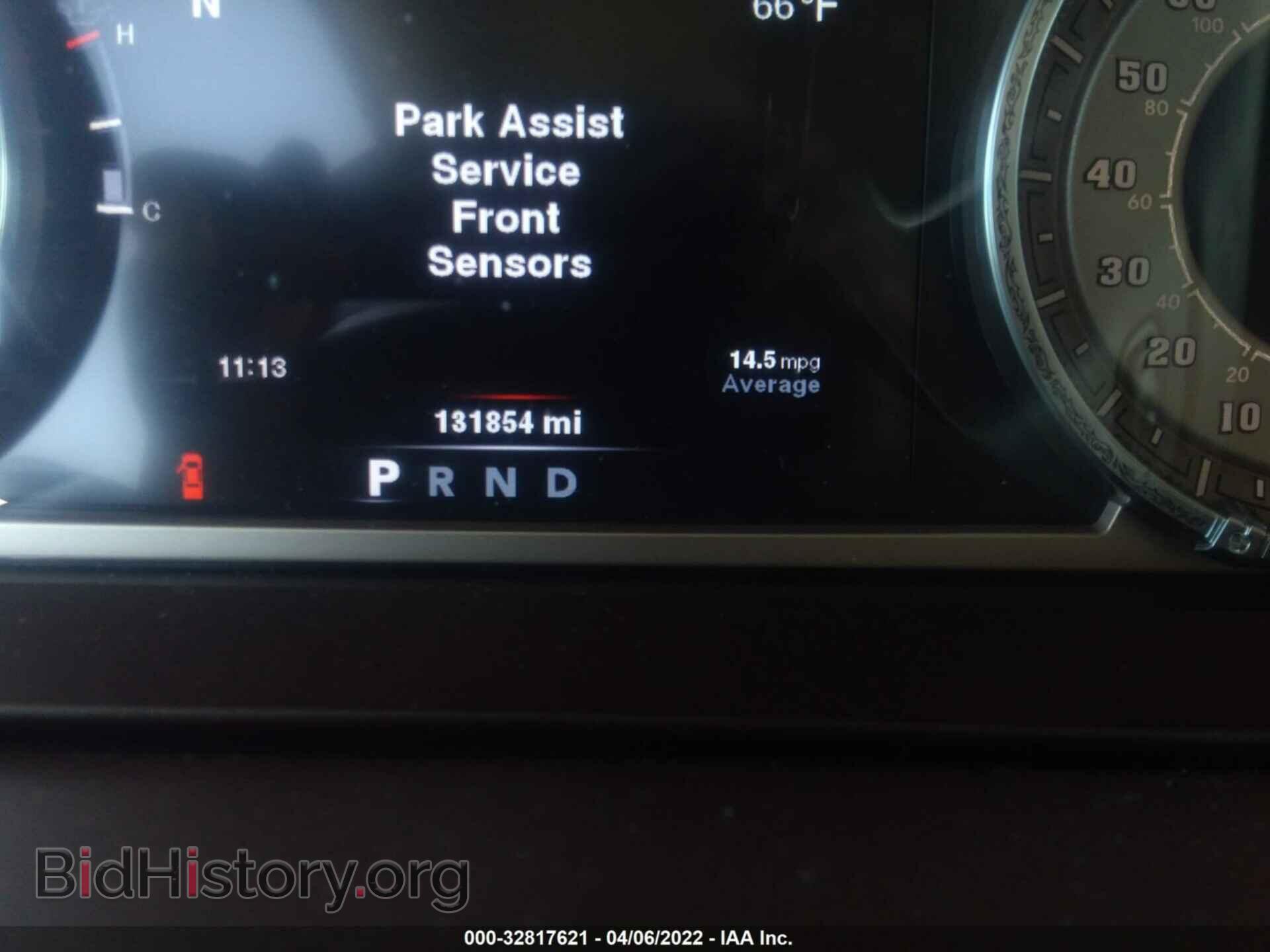 2014 RAM 1500 - VIN: 1C6RR7PT5ES346991 - Фото 7