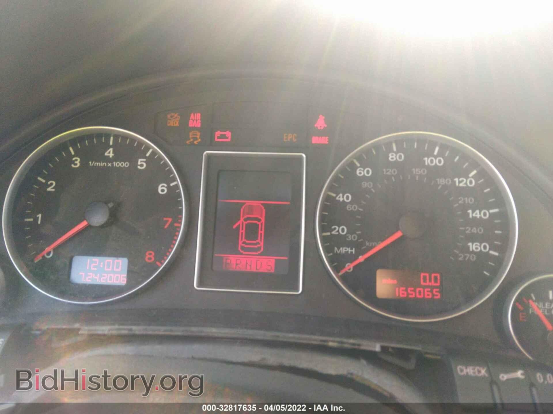 2007 AUDI A4 - VIN: WAUDF78E17A240524 - Photo 7