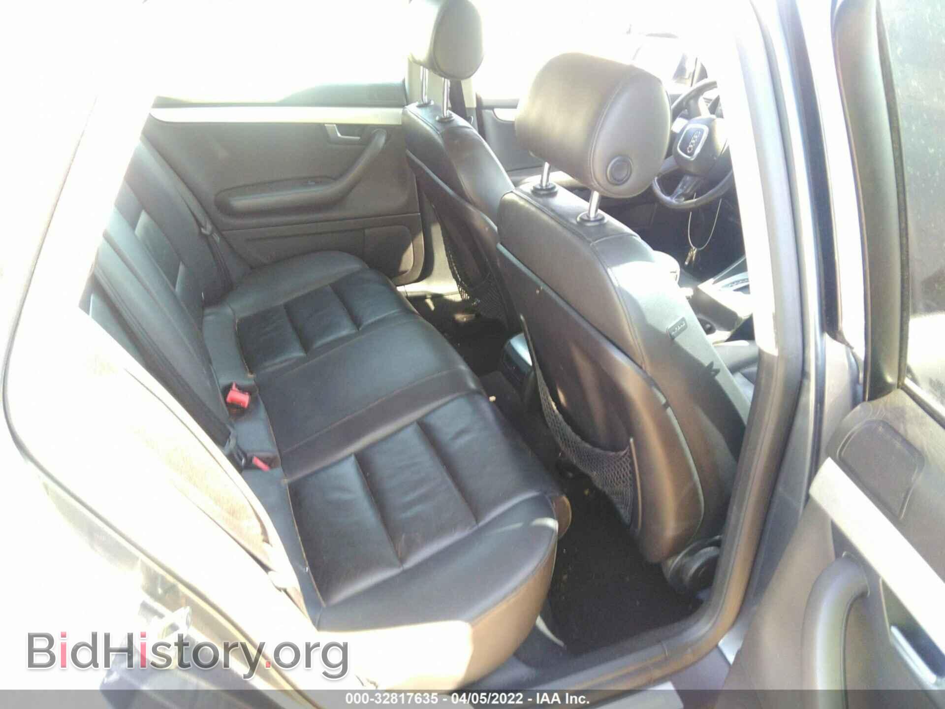 2007 AUDI A4 - VIN: WAUDF78E17A240524 - Photo 8