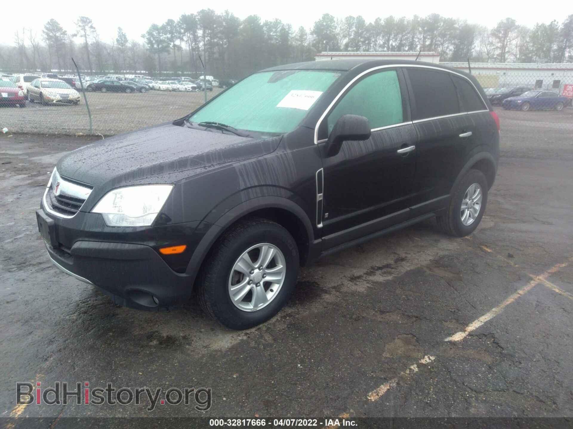 2008 SATURN VUE - VIN: 3GSCL33P28S715496 - Фото 2