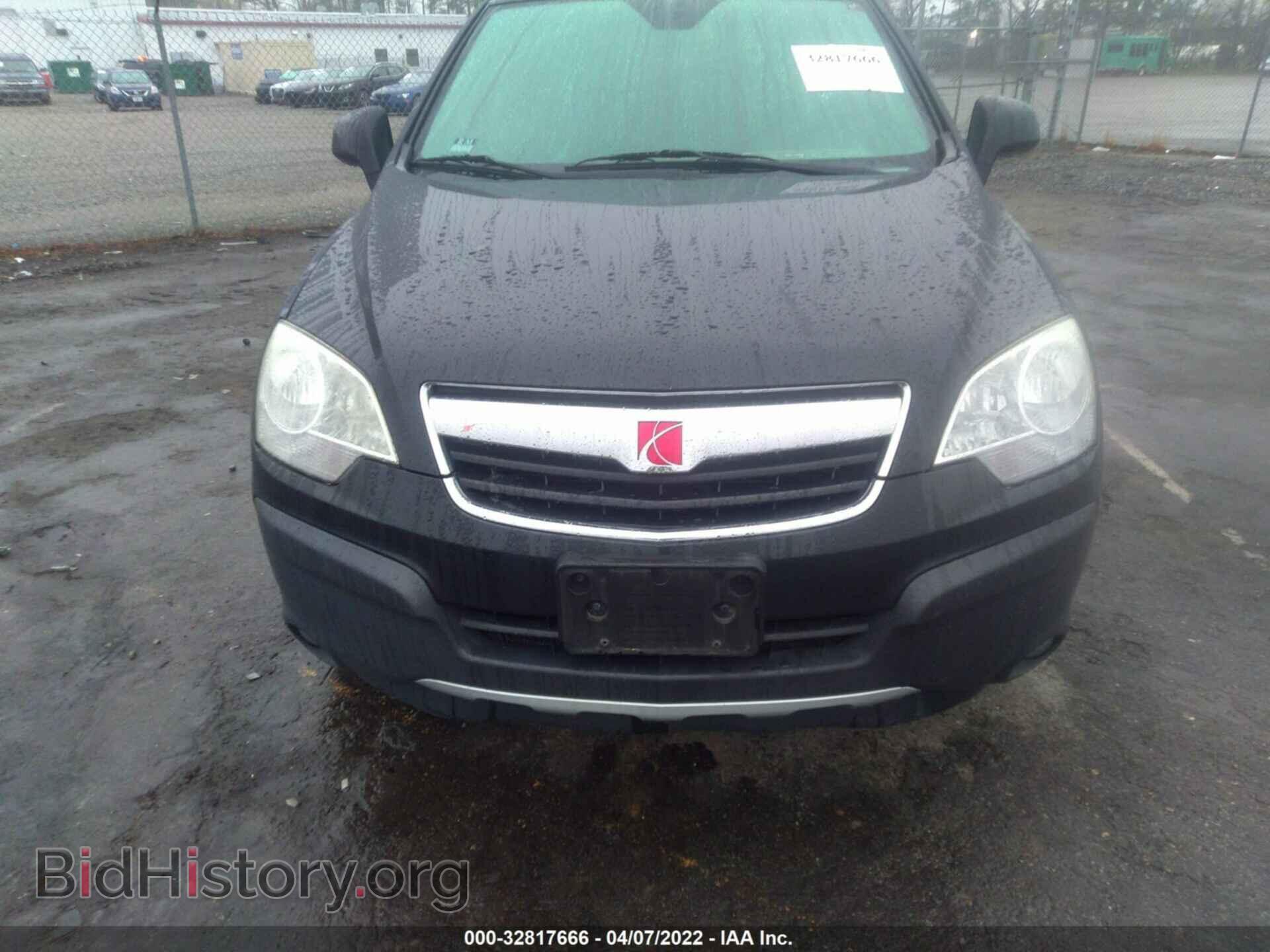 2008 SATURN VUE - VIN: 3GSCL33P28S715496 - Фото 6